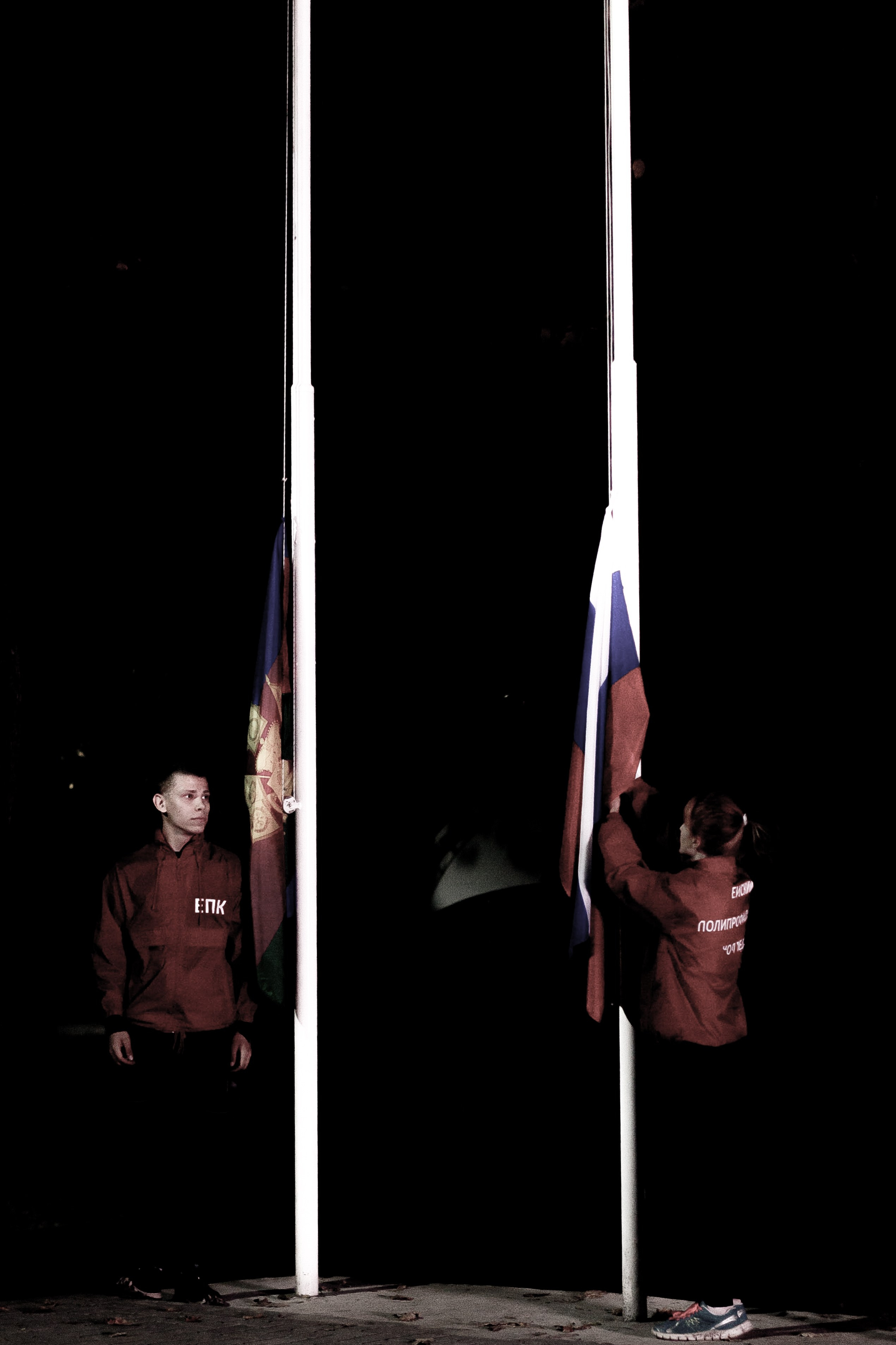 ТурСлет команд СПО Краснодарского края 2023. Фото