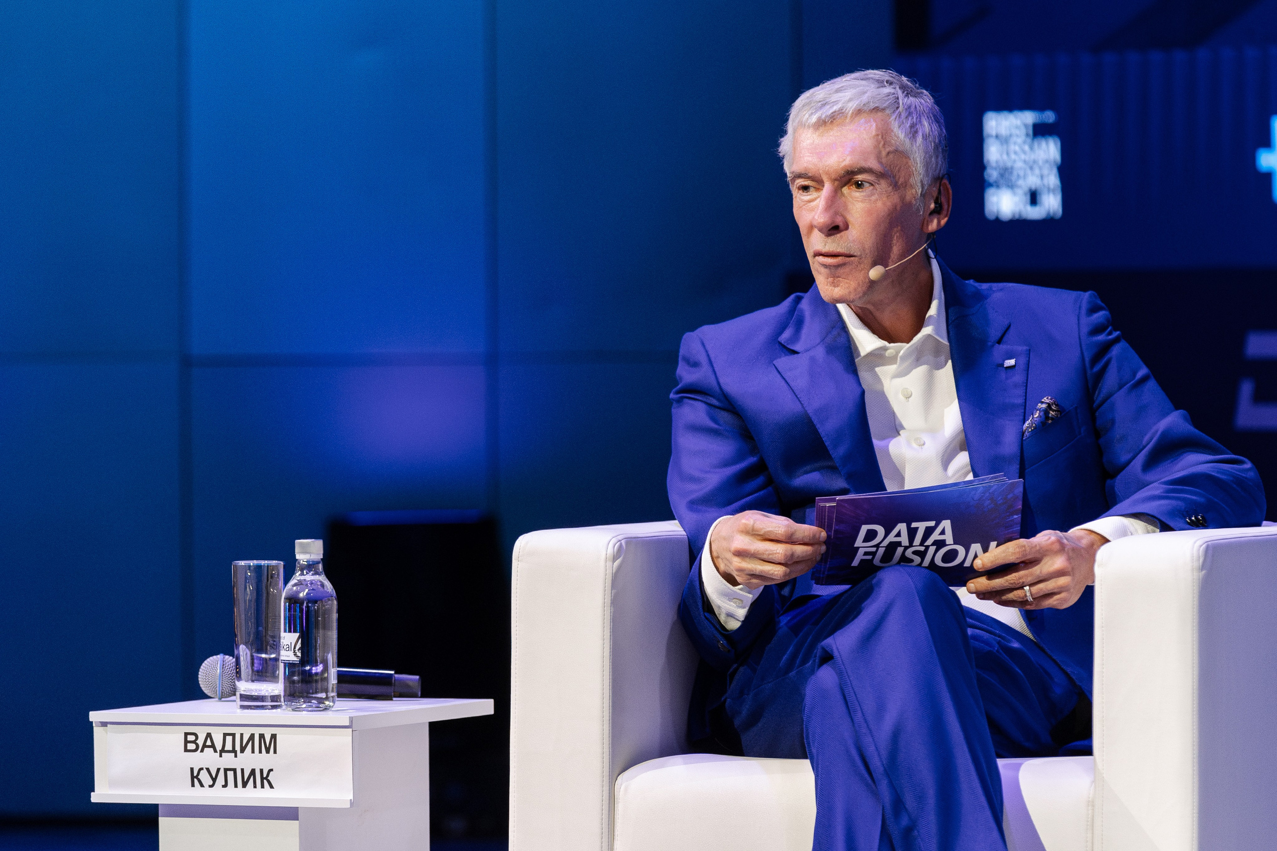 Data Fusion. Свадебный репортажный фотограф в Москве