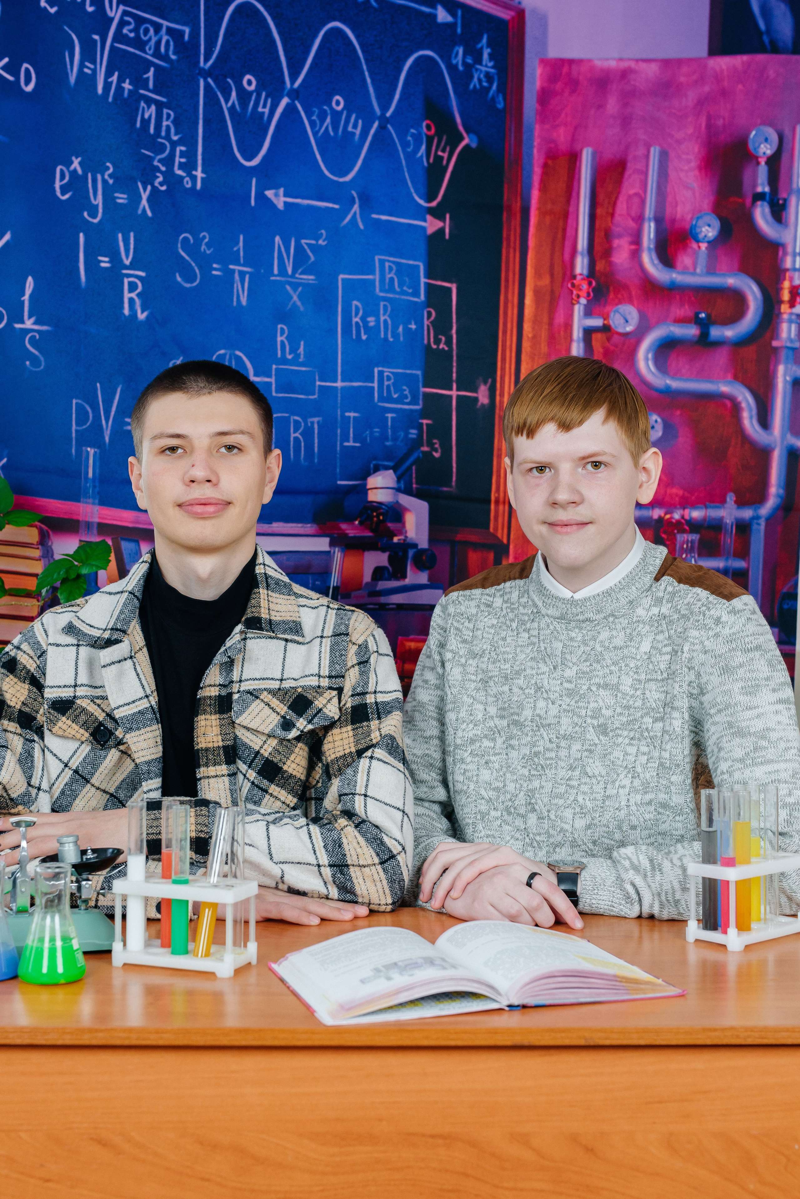 Урок химии. Семейный фотограф в Барнауле