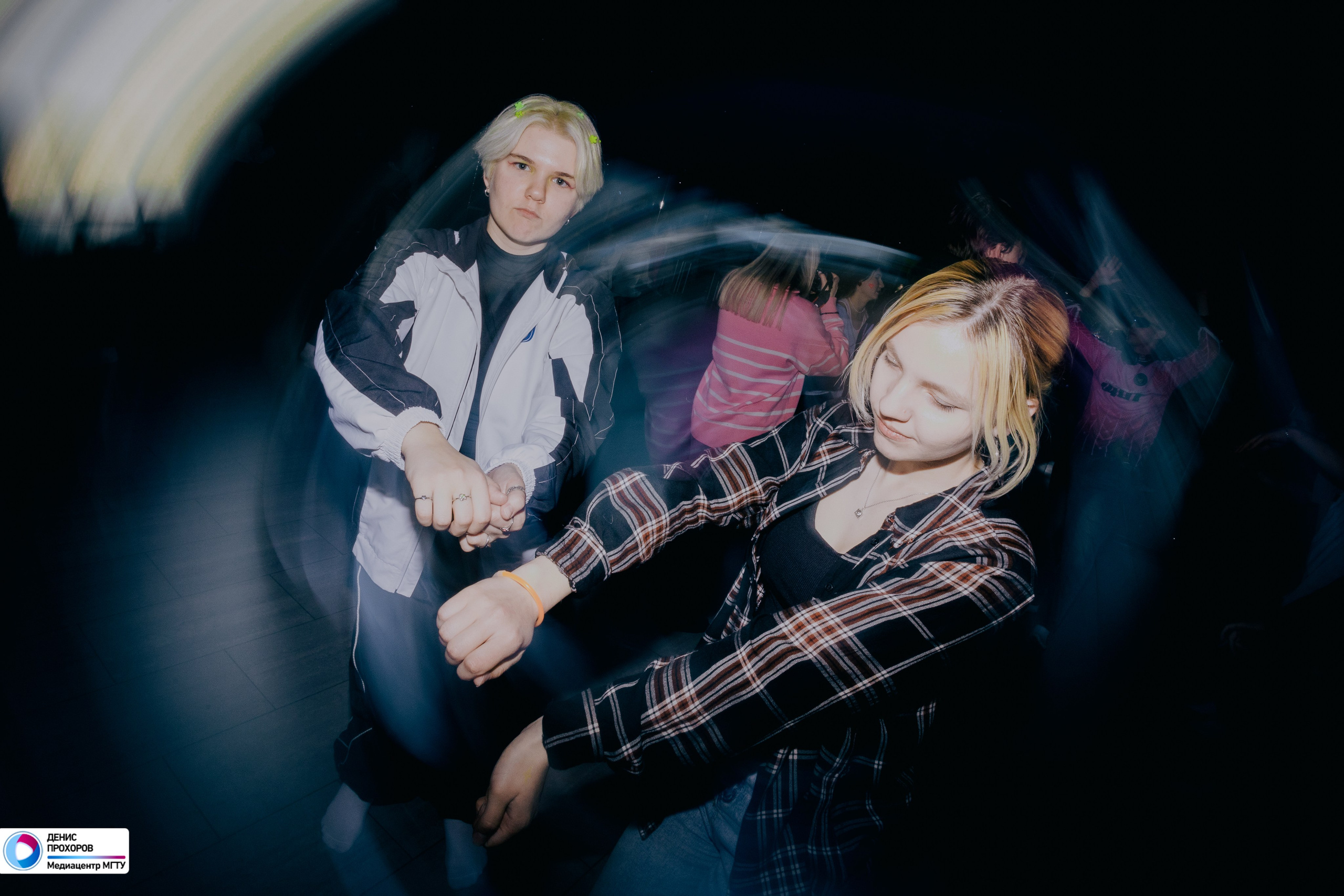 Квартирник «Рейволюция» // 04.05.24. Денис Прохоров Фотограф в г. Магнитогорск