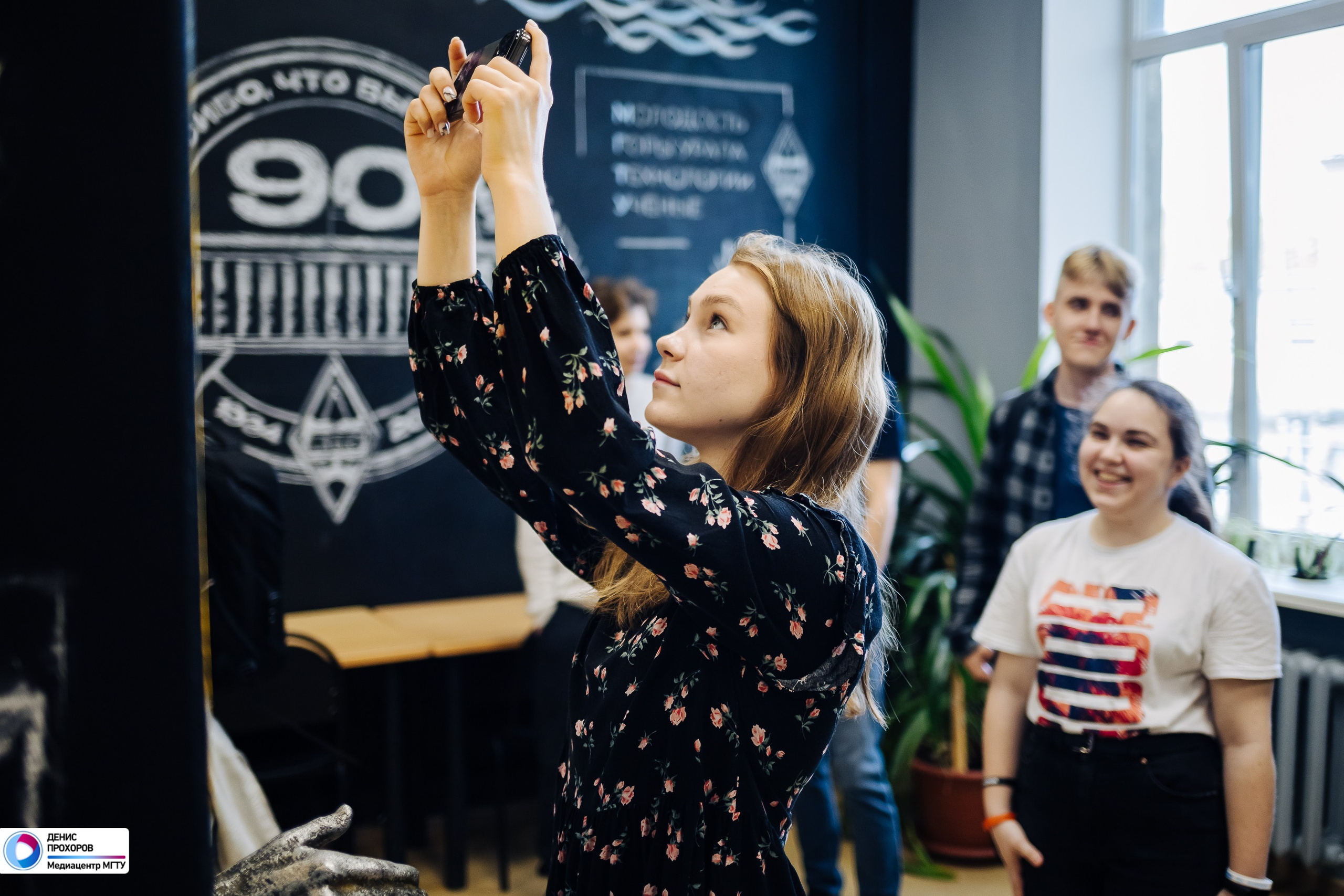 Открытие нового объекта библиотечного комплекса // 06.06.2024. Денис Прохоров Фотограф в г. Магнитогорск