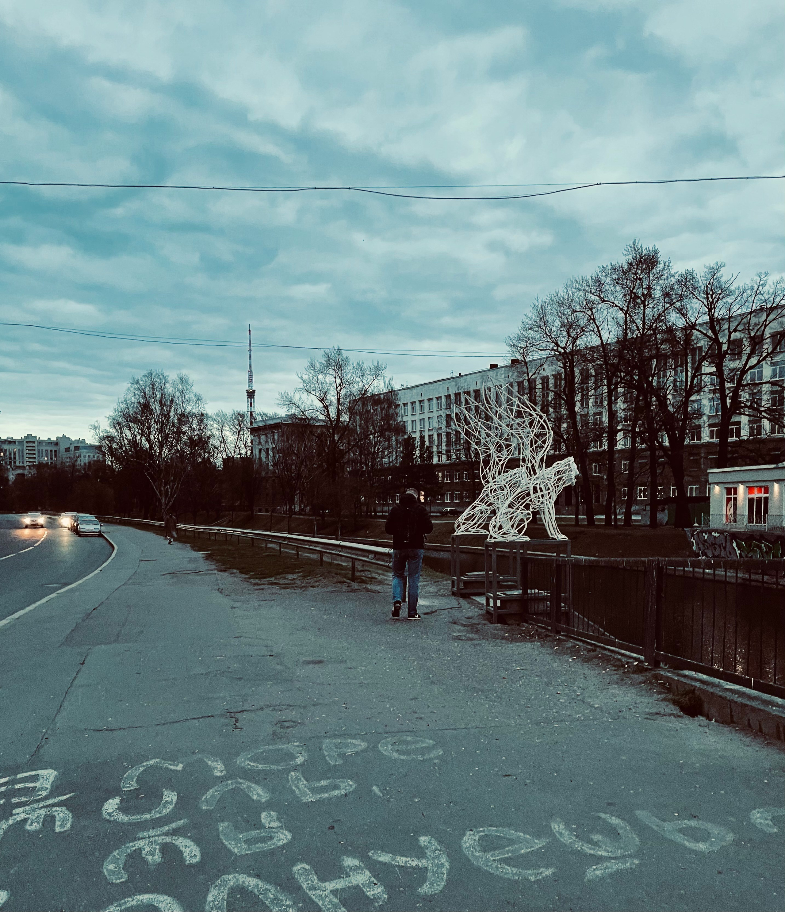 Чернореченские львы / СПб/ул.Торжковская 1/2021. Художник — скульптор Антонина Фатхуллина