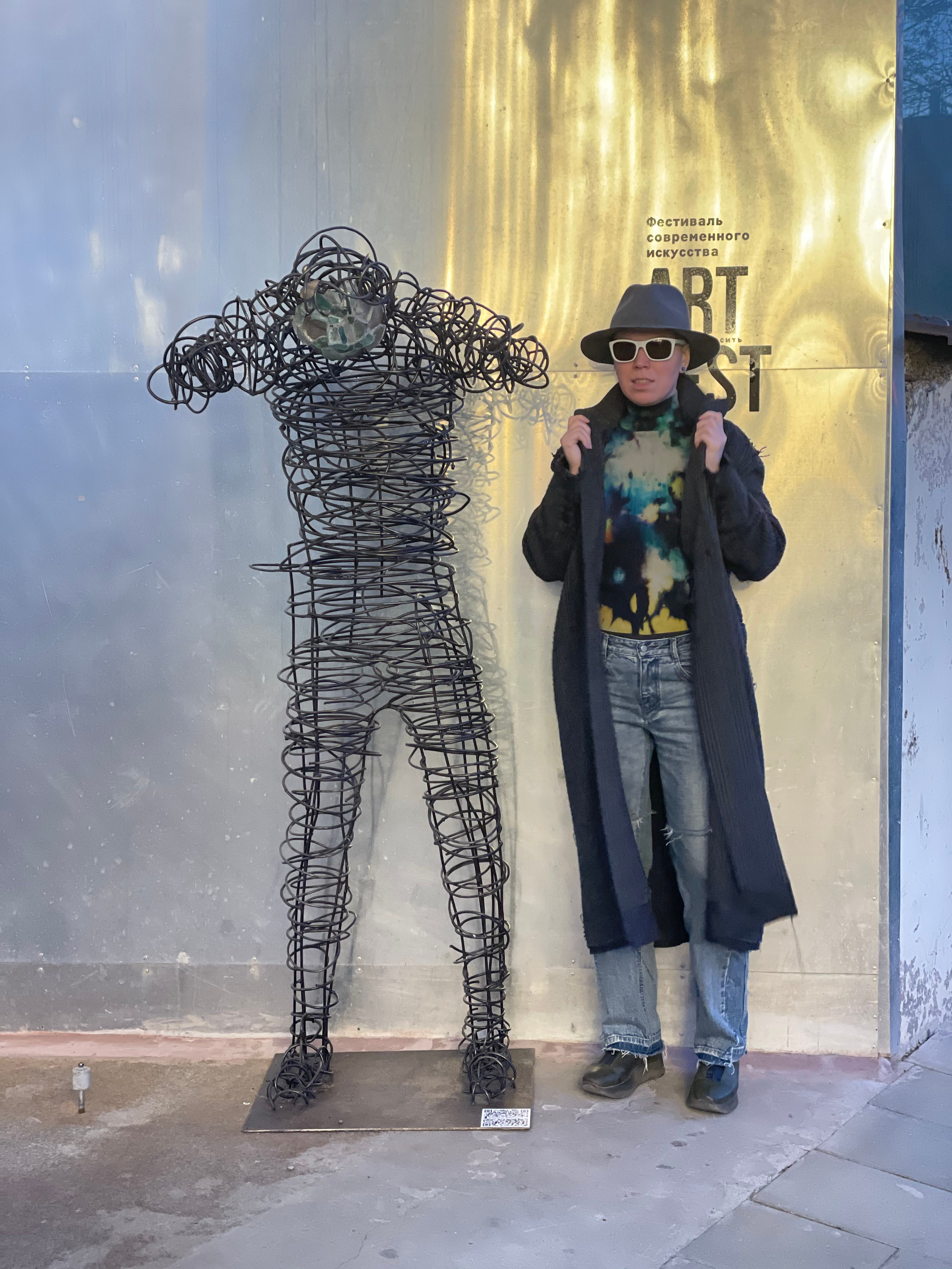 Подглядывающий _2021-2024. Художник — скульптор Антонина Фатхуллина