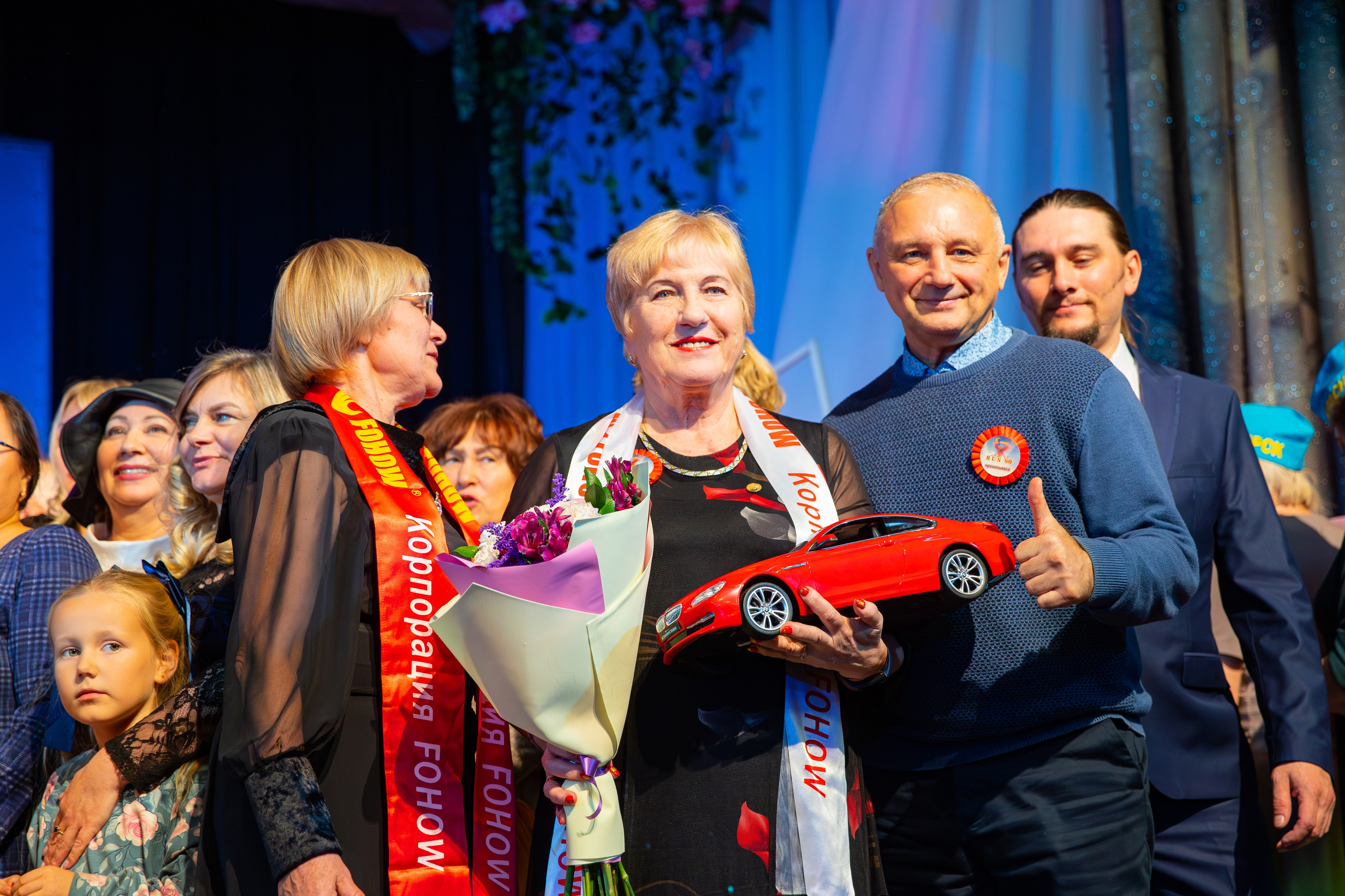 Корпорация FOHOW. Фотограф Александр Поздняков  Новосибирск