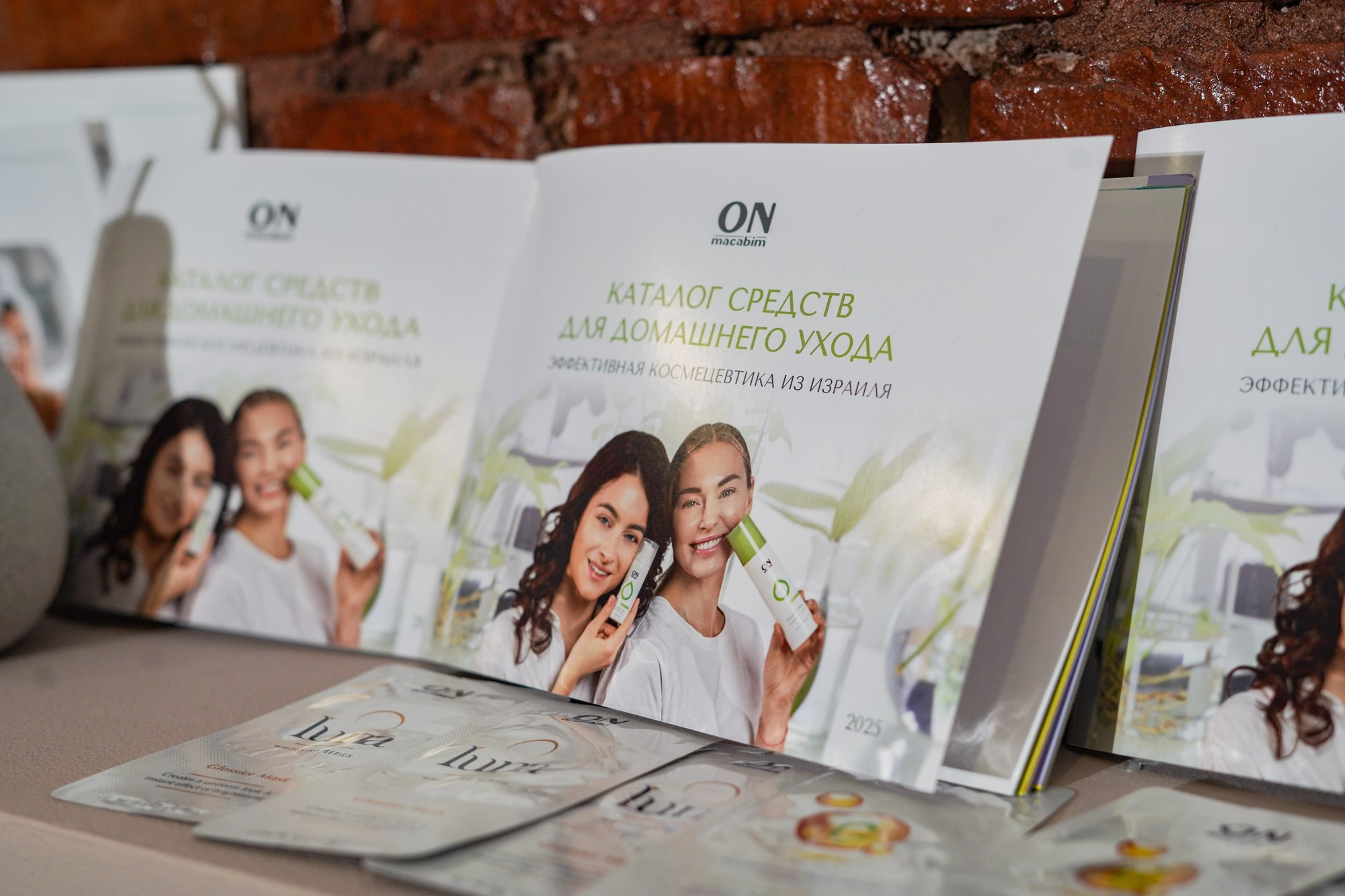 Интерьер. FaceBeauty Studio by Olga Rybakova