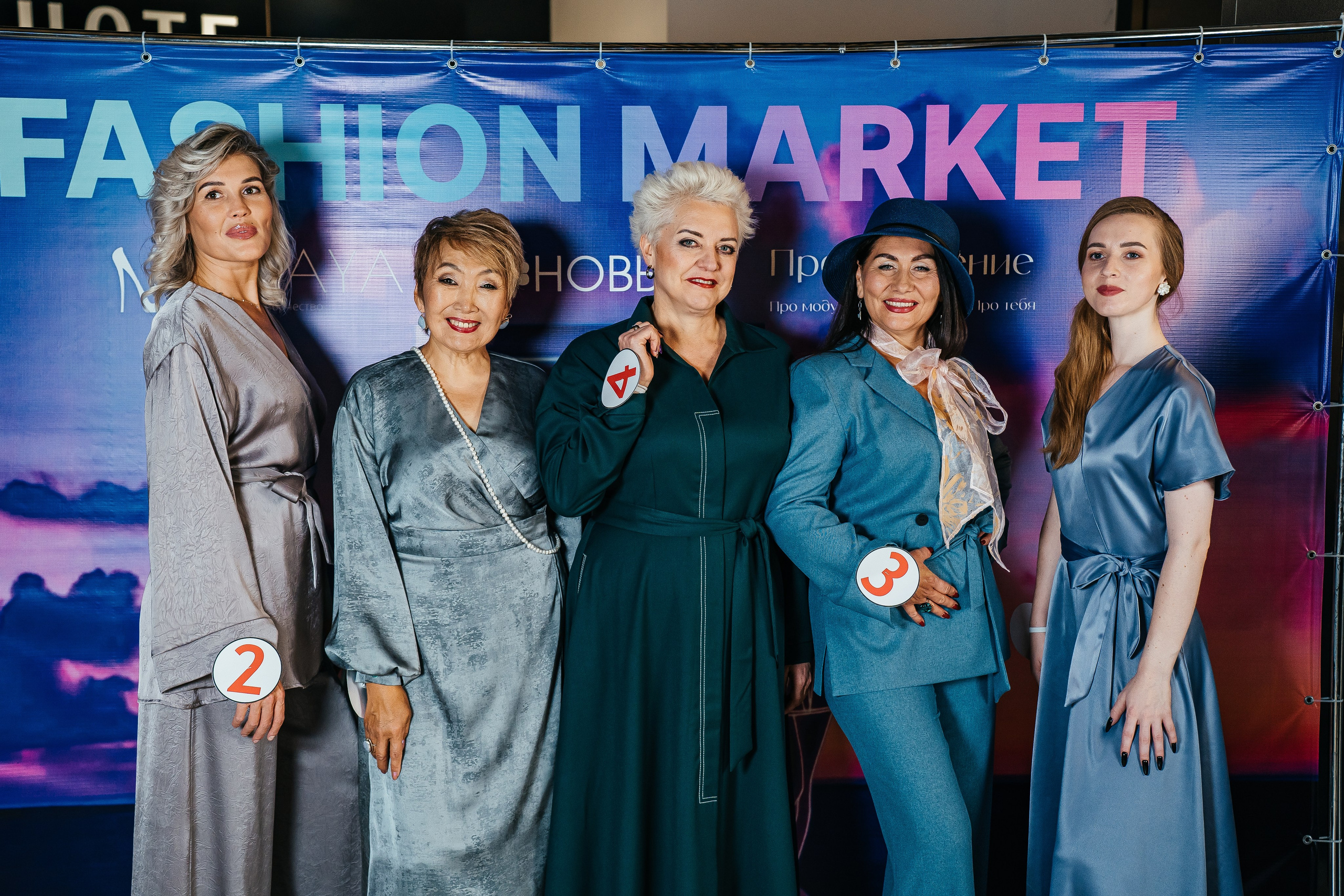 Fashion Market. Фотограф Иркутск / Хомутово