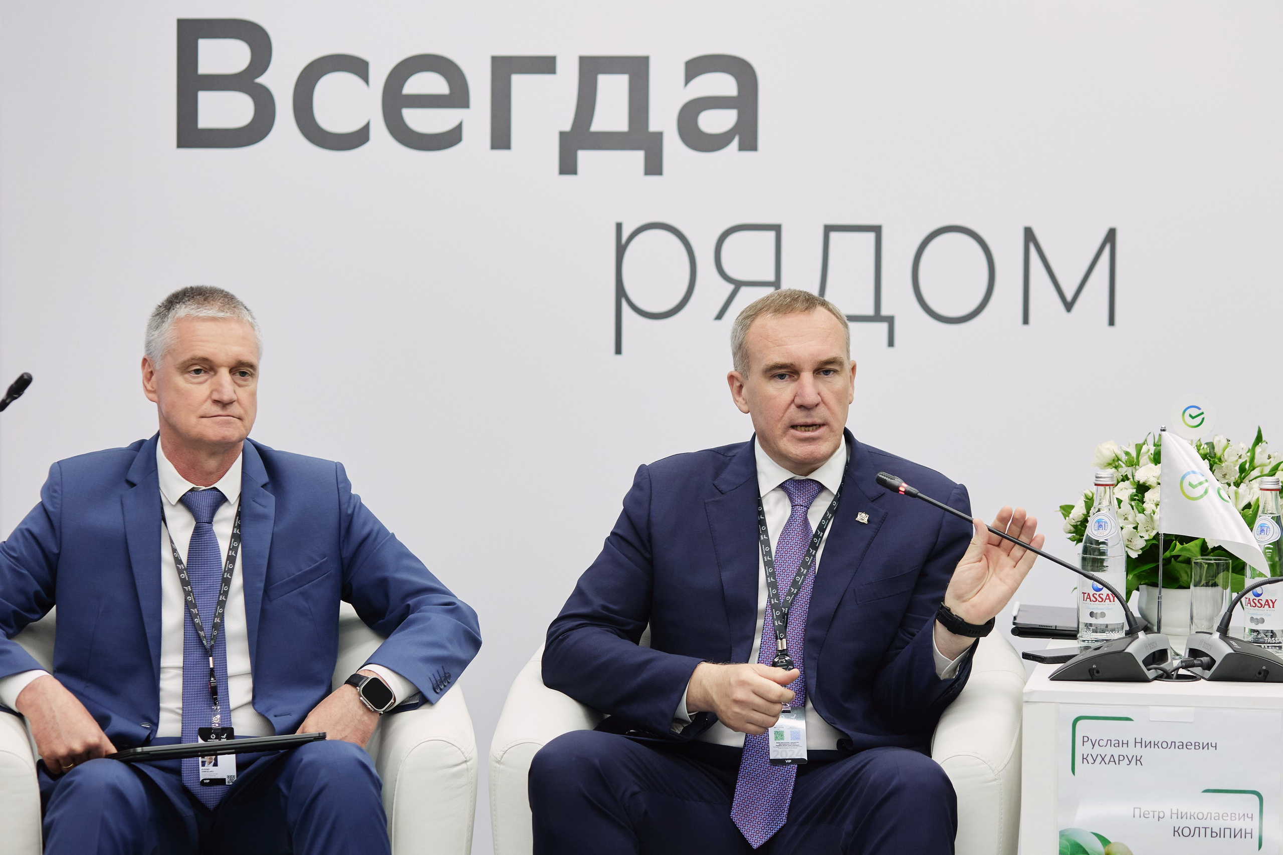 Югра Иннопром. Портретный и свадебный фотограф в Екатеринбурге Владимир ЛузинЛузин