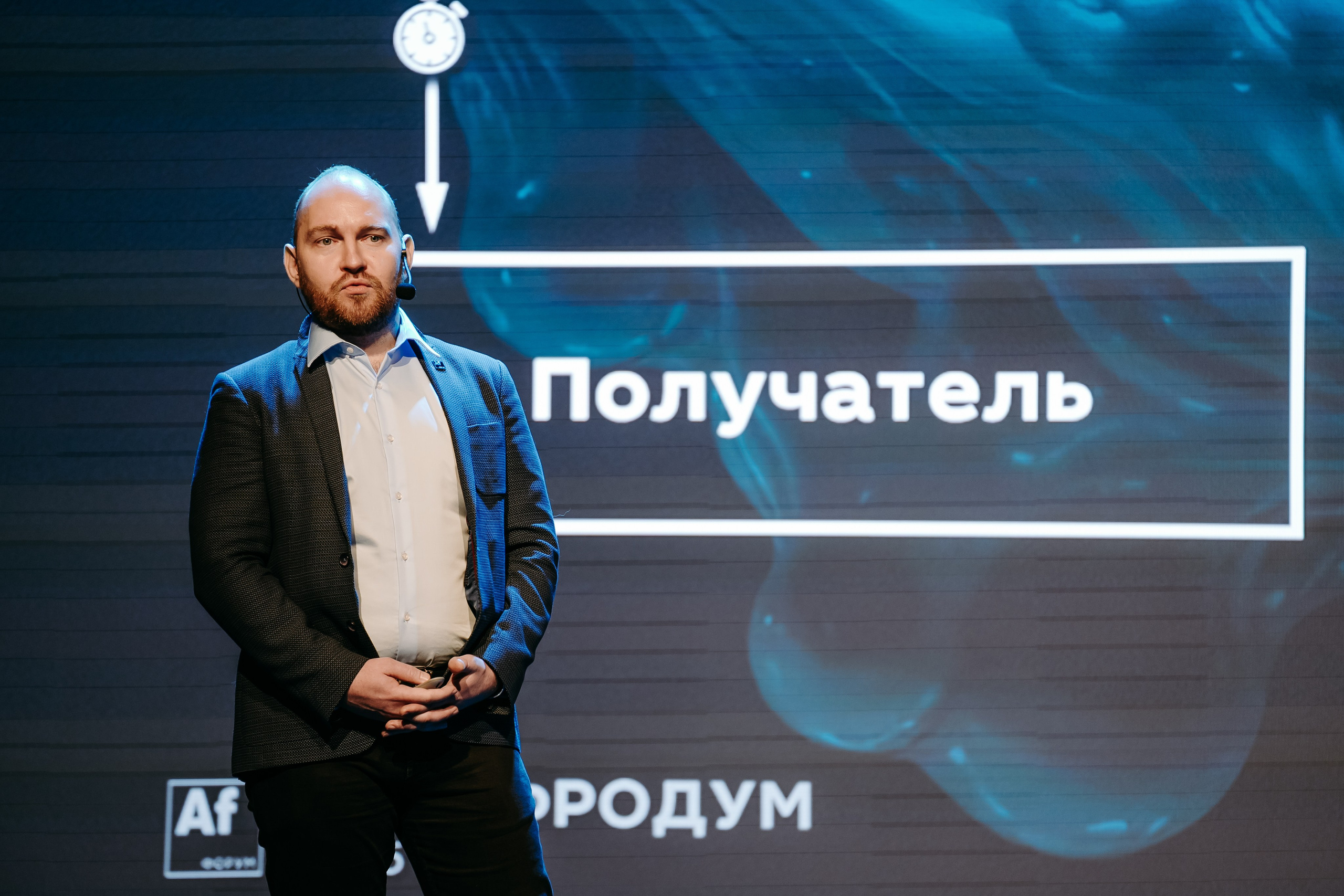 2025.04.02_АF_Антифродум. Репортажный и свадебный фотограф в Москве Рая Небогатова