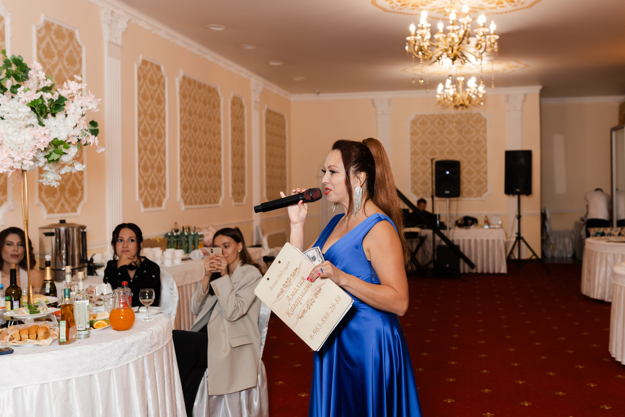 Михаил и Кристина. Марина Шаймухаметова. Фотограф в Уфе