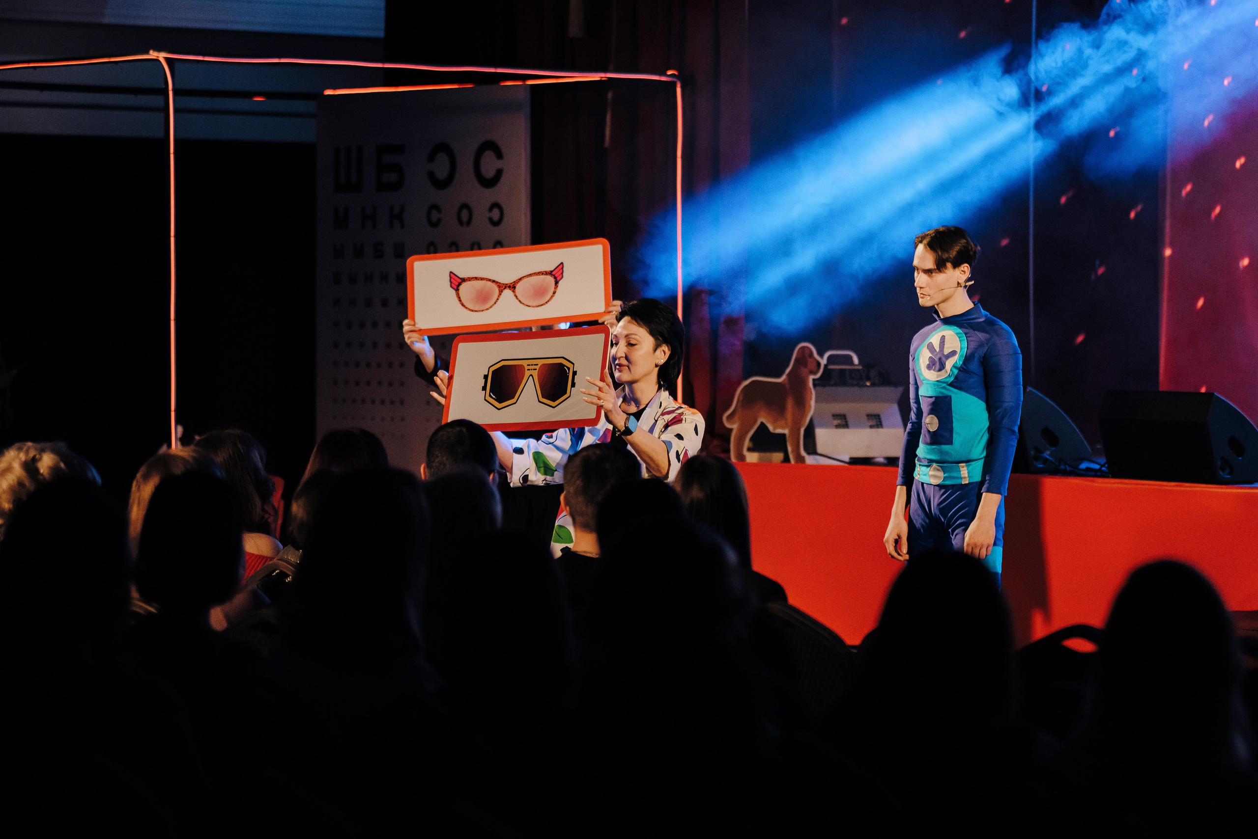 СПЕКТАКЛЬ «ВОЛШЕБНЫЕ ОЧКИ» ОПТИК-ЦЕНТР. Репортажный фотограф Зуев Роман г. Челябинск