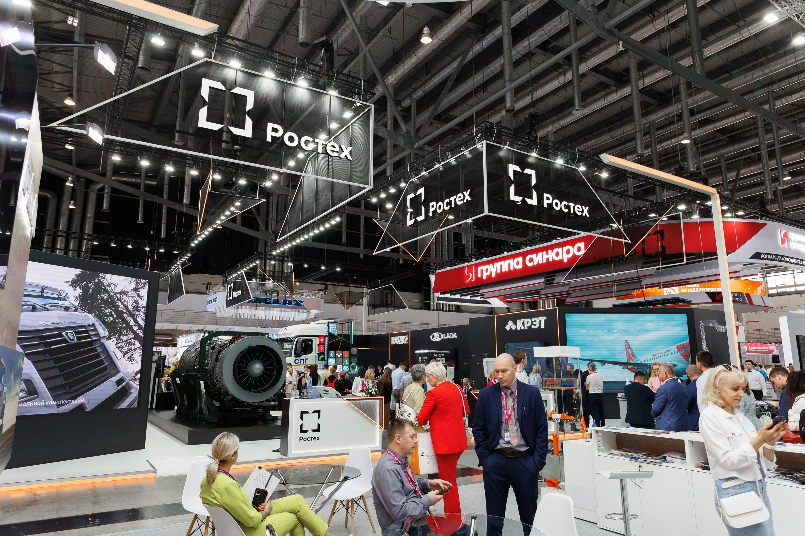 Иннопром '25. Фотограф в Екатеринбурге Андрей Медведко