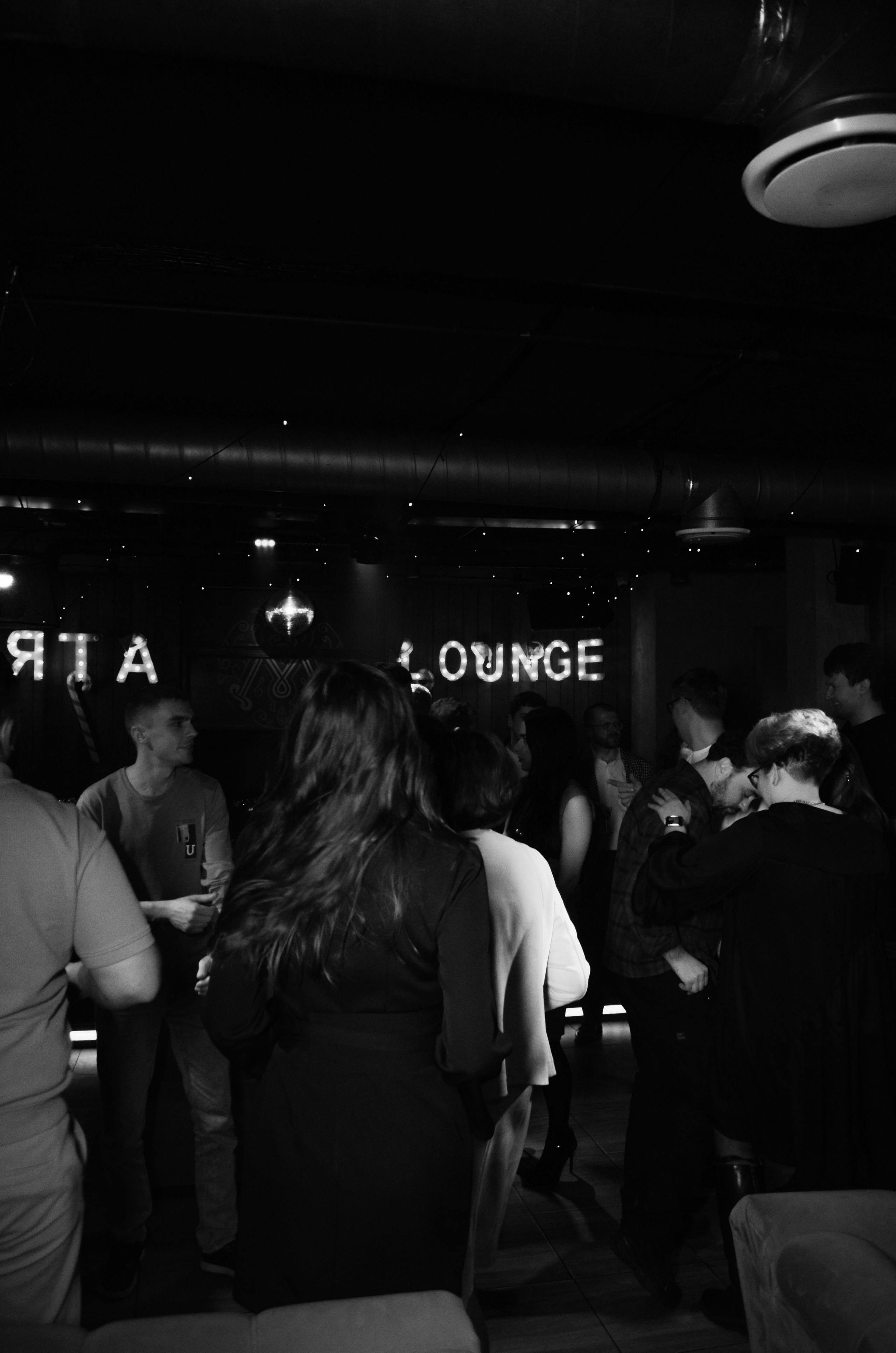 20.12.25 New Year Party. Мята Спортивная — Кальянная, караоке, бар в Минске