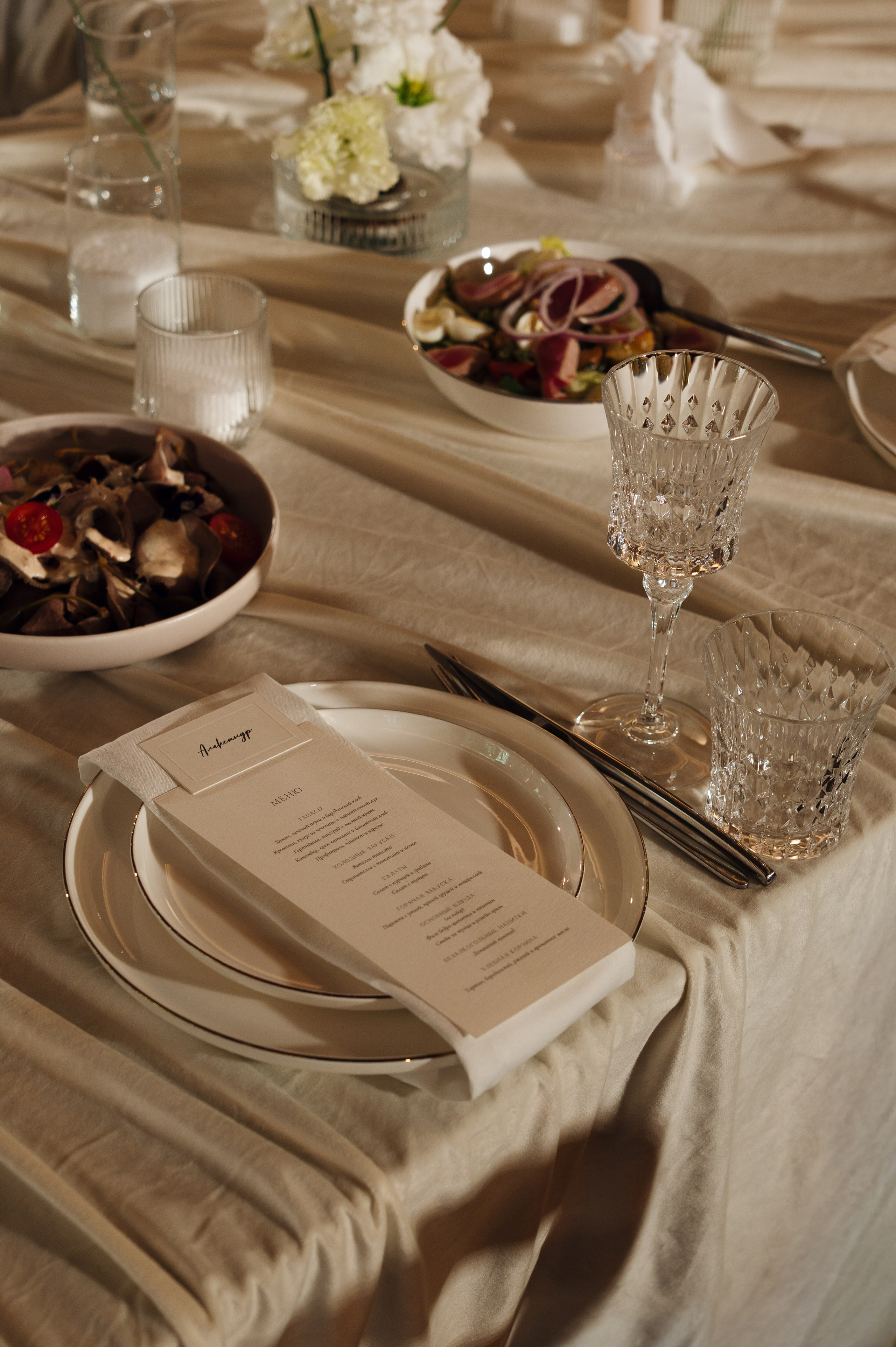 Маша и Саша. Свадебный фотограф в Петербурге Перечнева Таша (Таша Вайб)