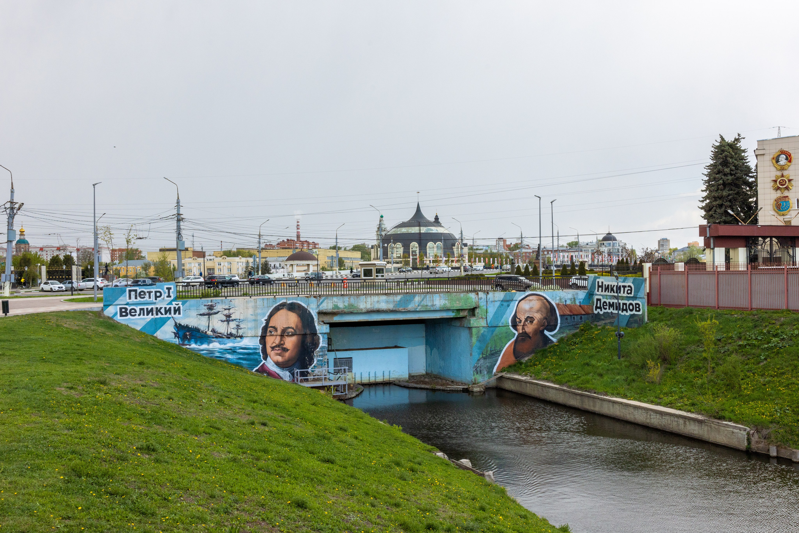 Улица Металлистов в городе-Герое-Тула. Фотограф в Туле Крупский АнДРей. Фотостудия «КАДР71» в Туле