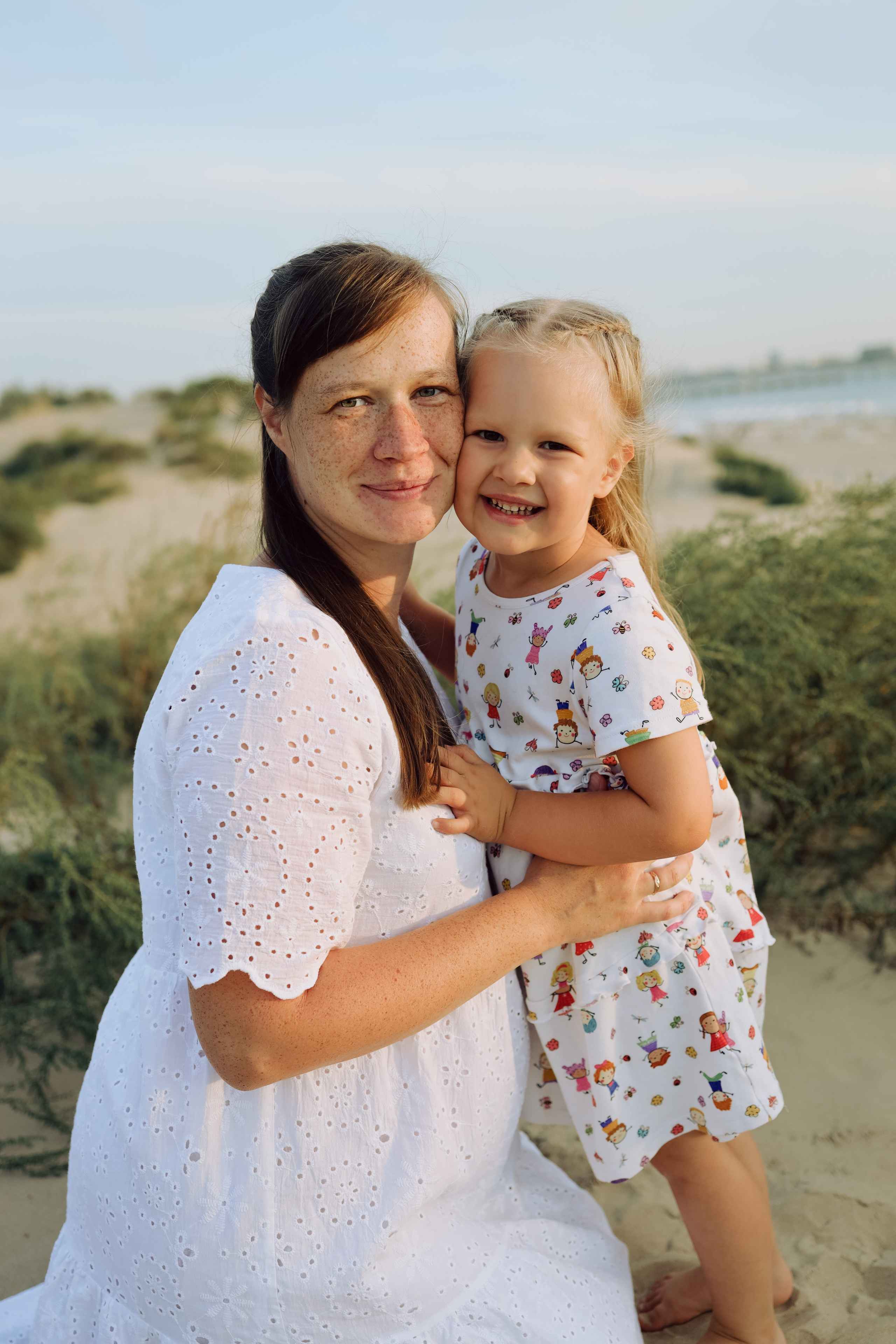 Александр. Главная