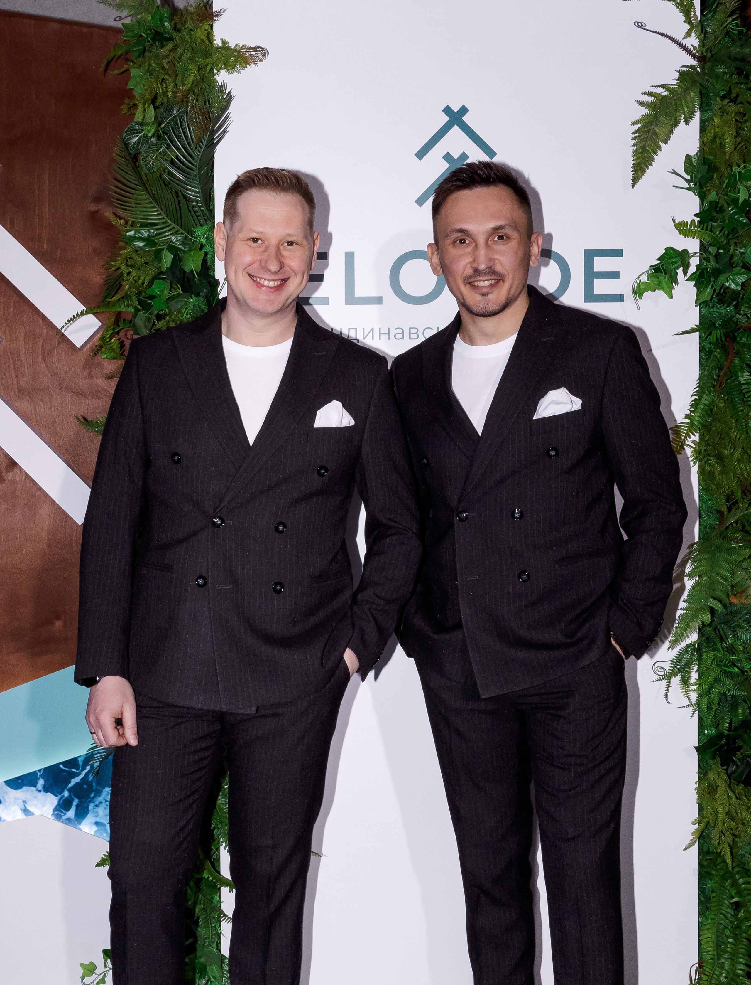 Wedding Fest. Свадебный и семейный фотограф в Челябинске Юлия Ишимова