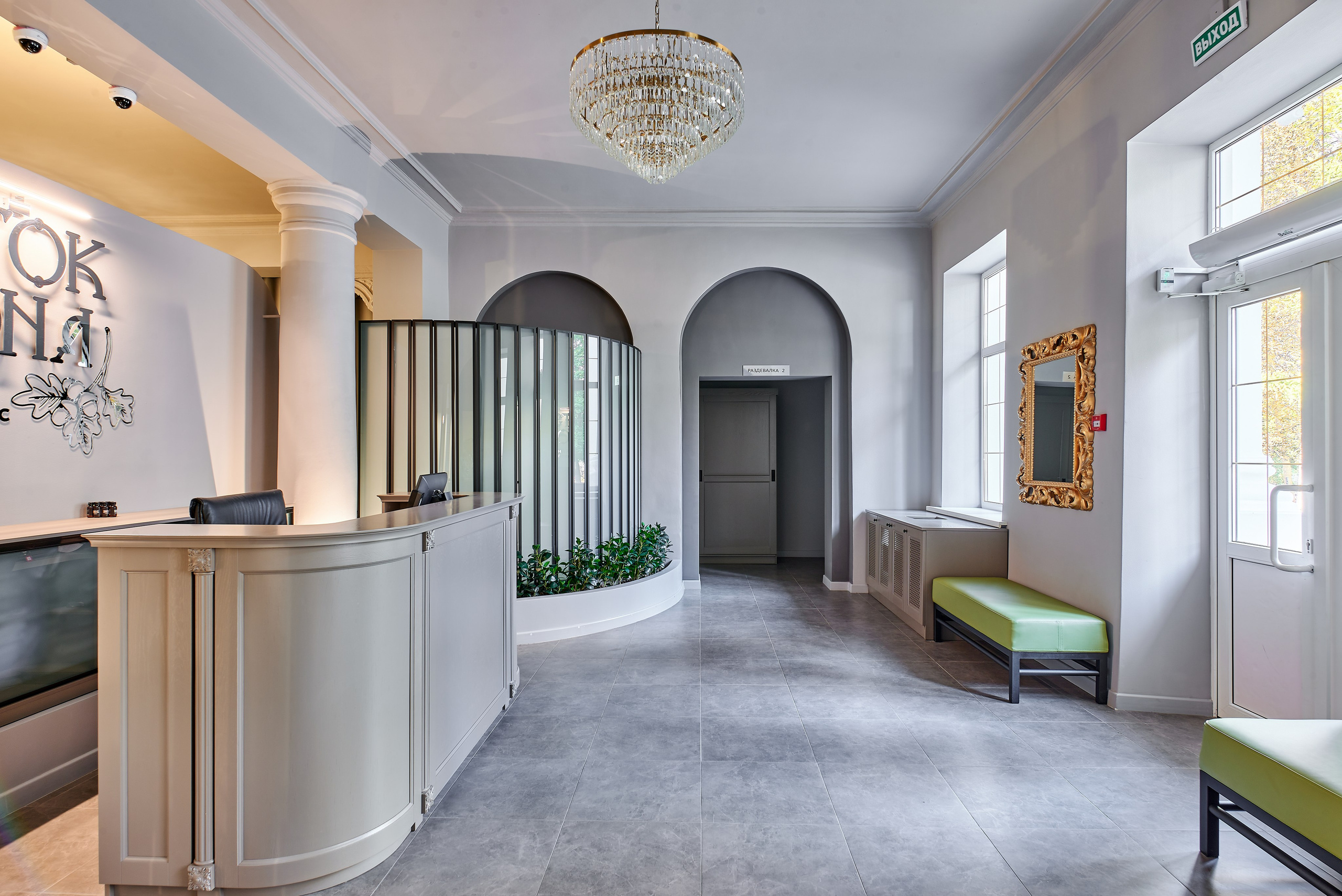 Коммерческая недвижимость. Интерьерный фотограф