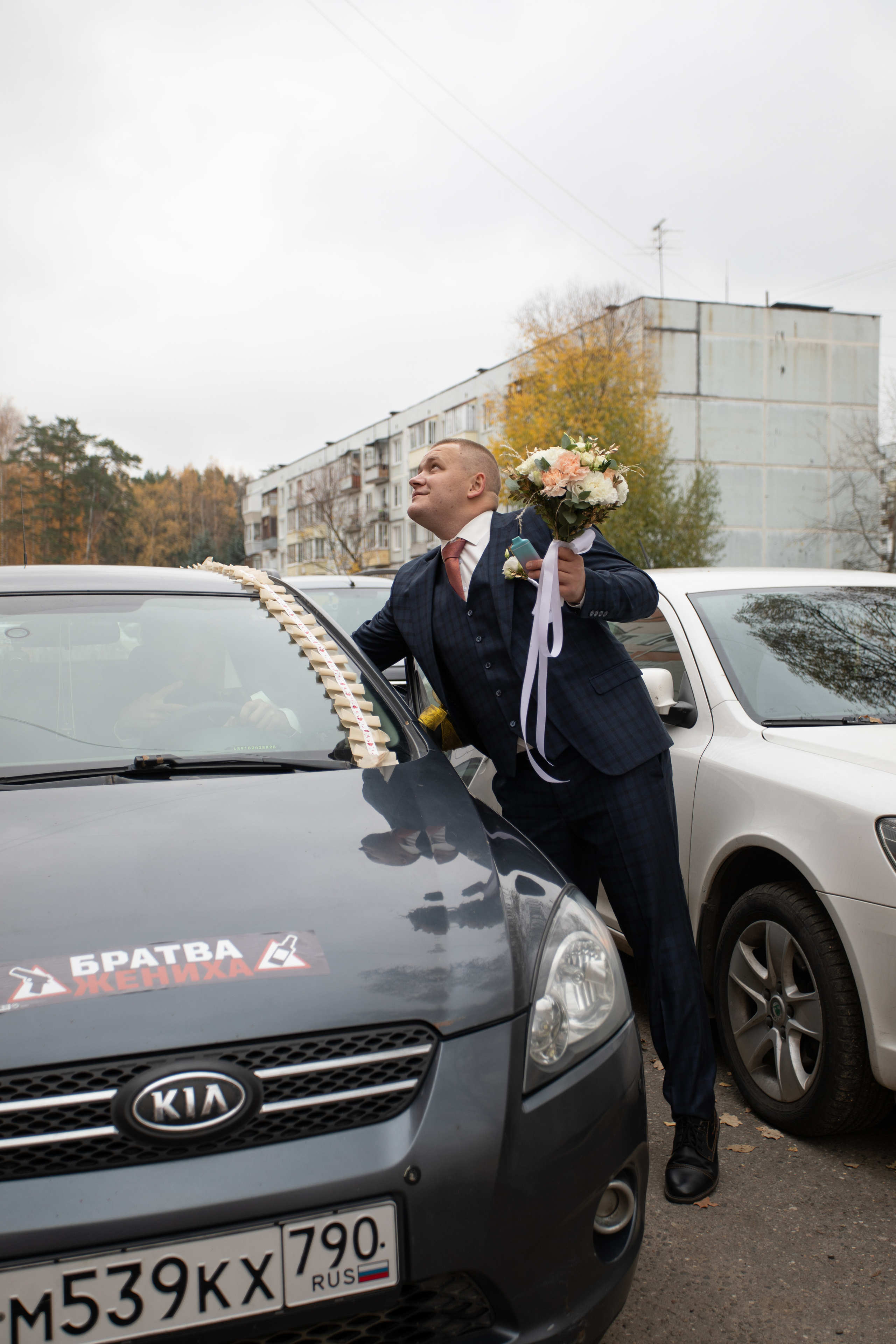 Свадьба Евгения и Алины фотосъёмка. Семейный и детский фотограф в Ногинске