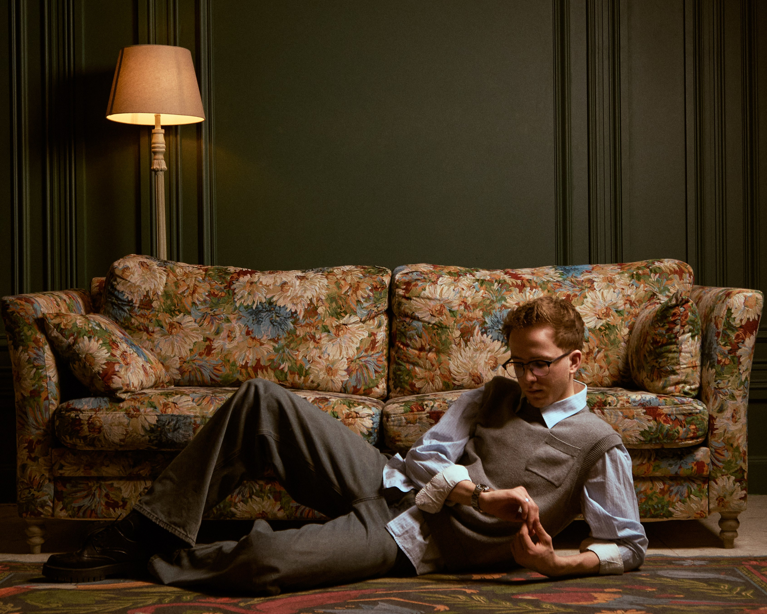 Максим. Главная