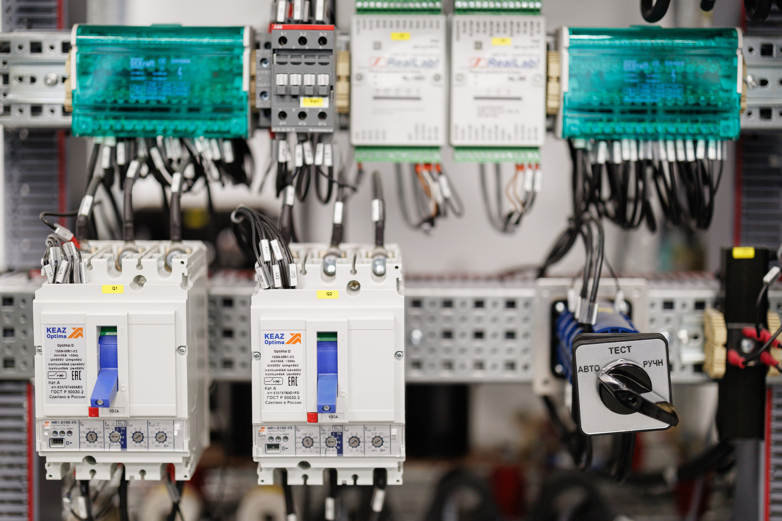 Вольтаг — Экскурсия по производству. Контент для бизнеса в Екатеринбурге Полдень Медиа