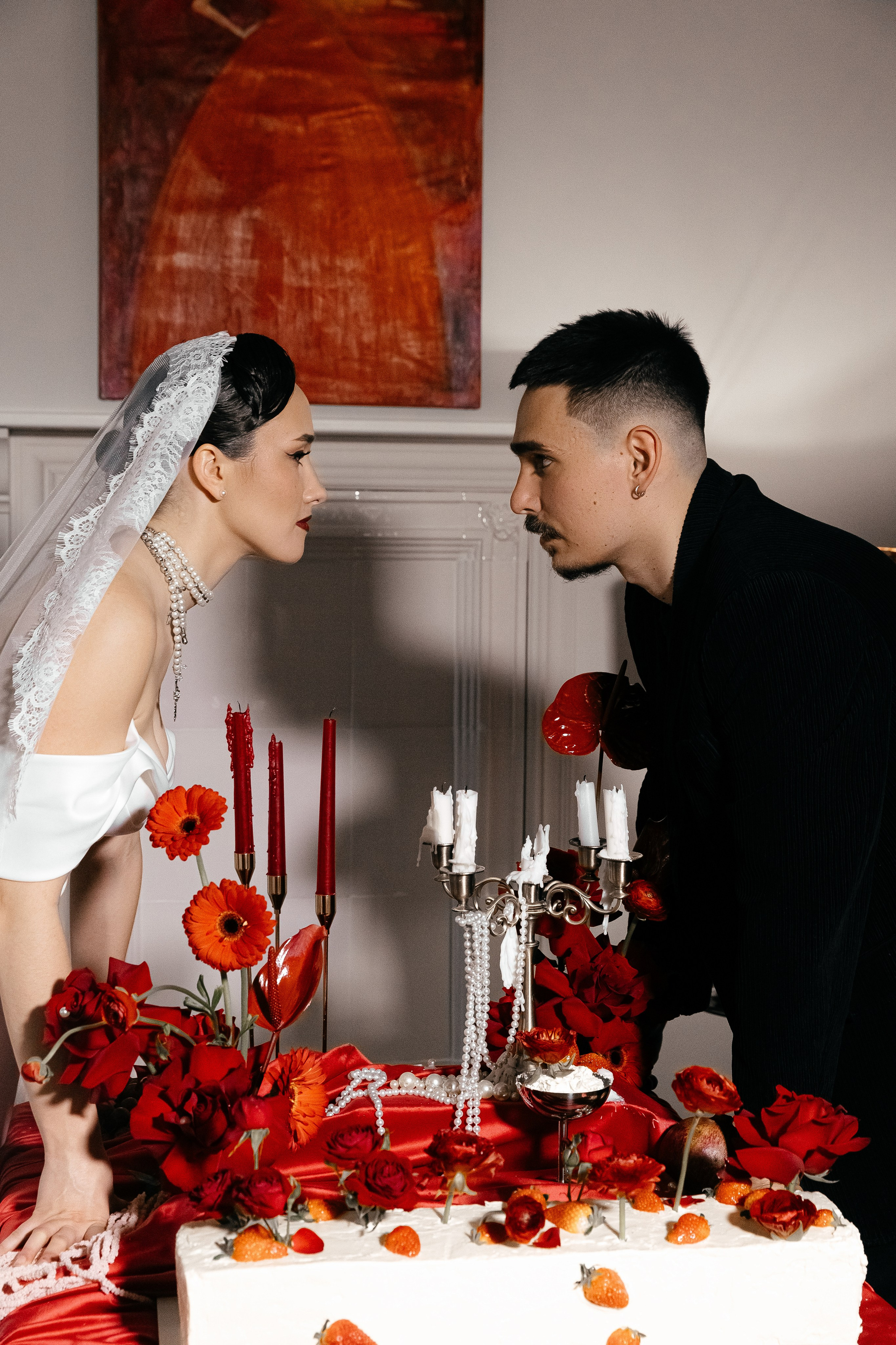 Арина и Костя. Главная