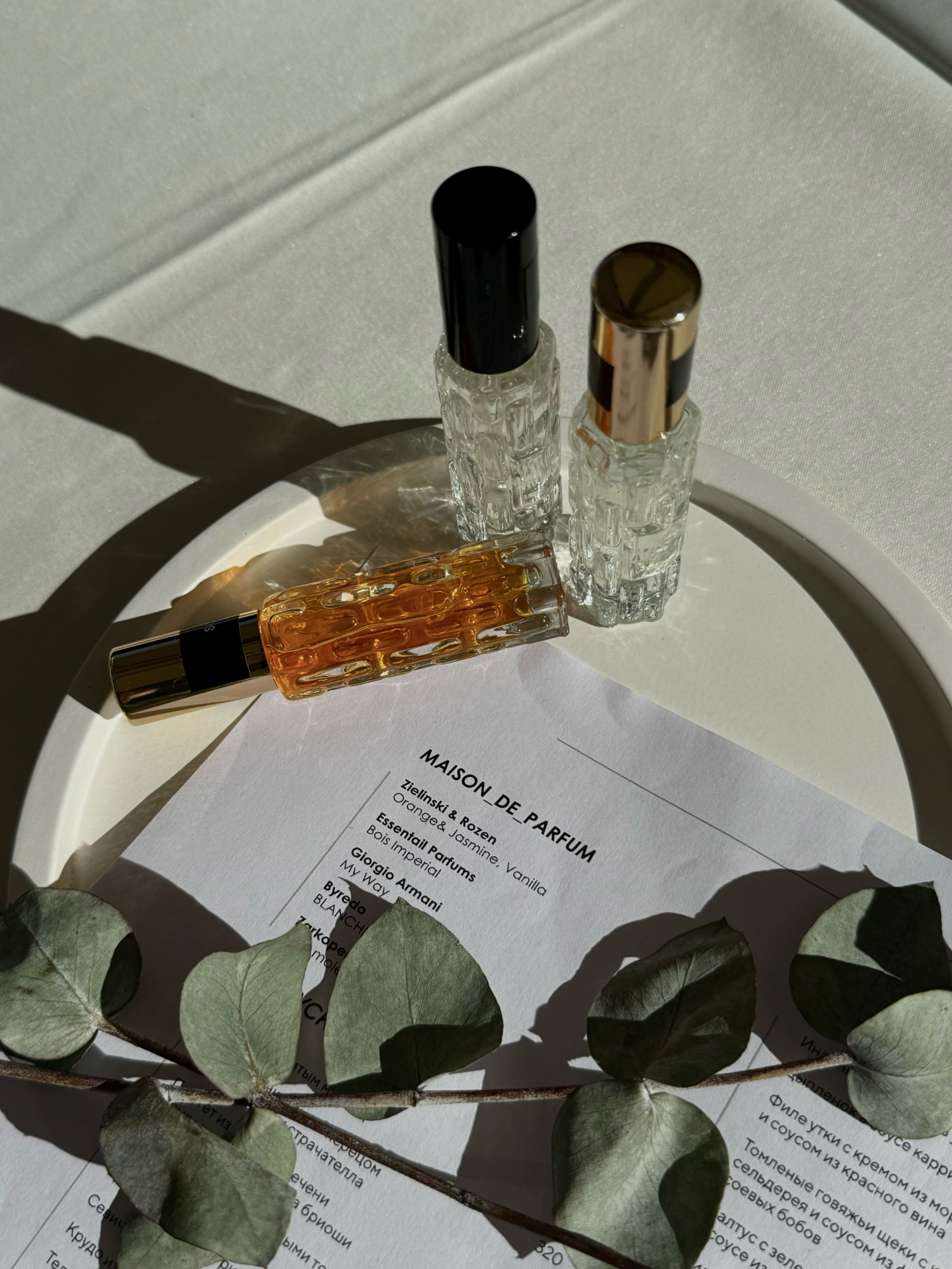 MAISON de PARFUM. Стиль и креатив. Позиционирование твоего бренда