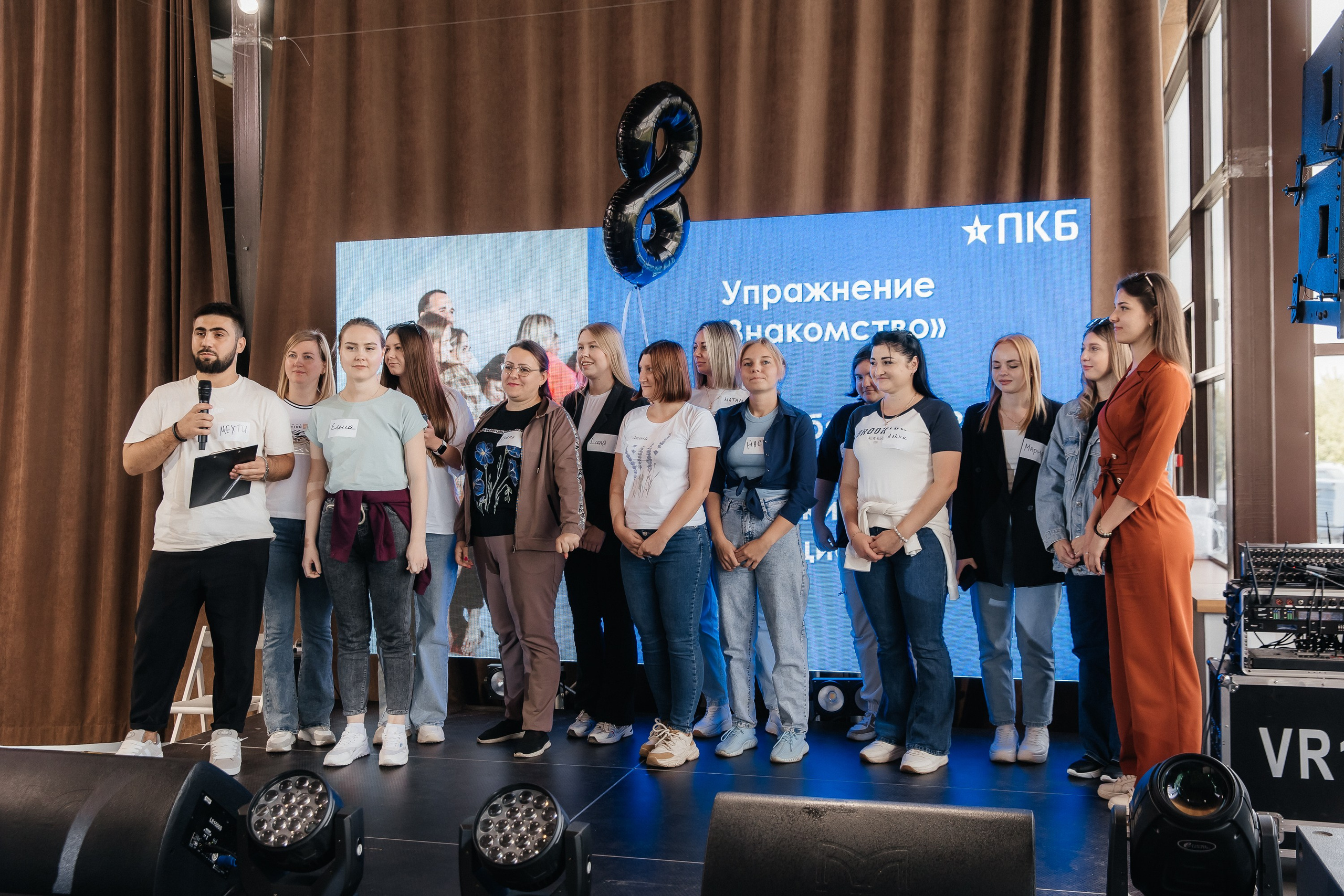 Тимбилдинг компании ПКБ. Фотограф в Волгограде — Александра Искандерова