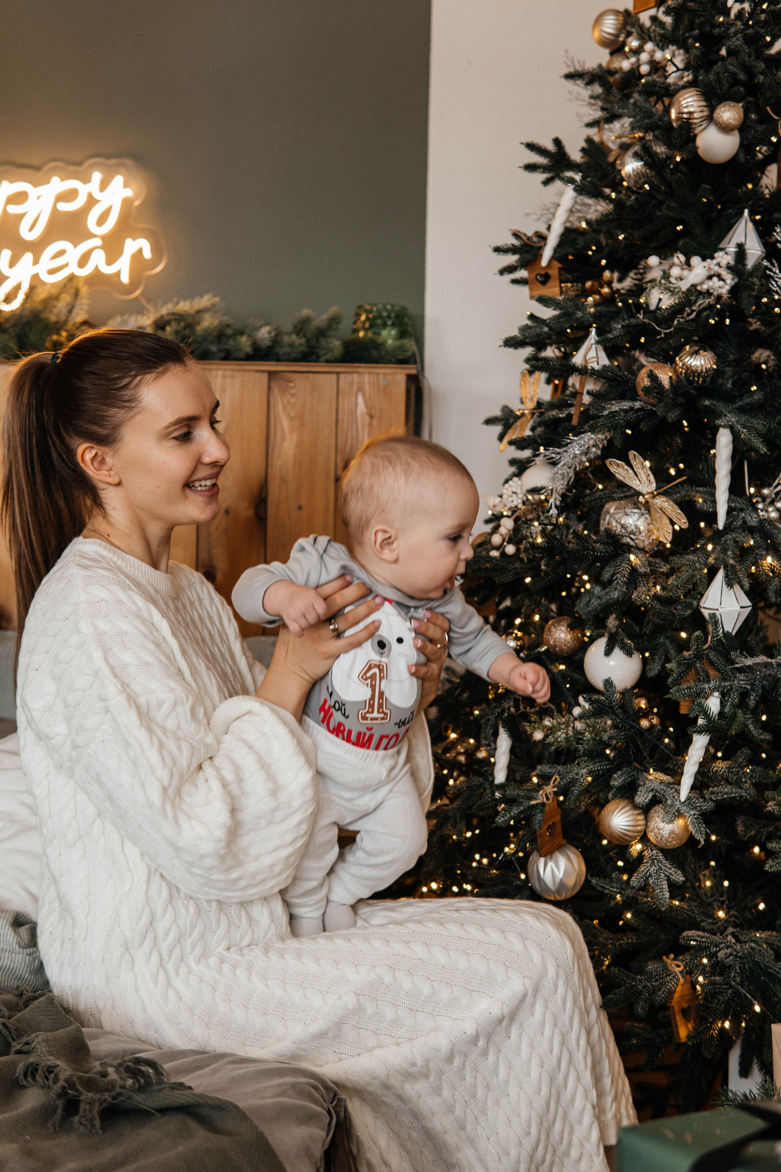 Первый Новый Год. Главная страница