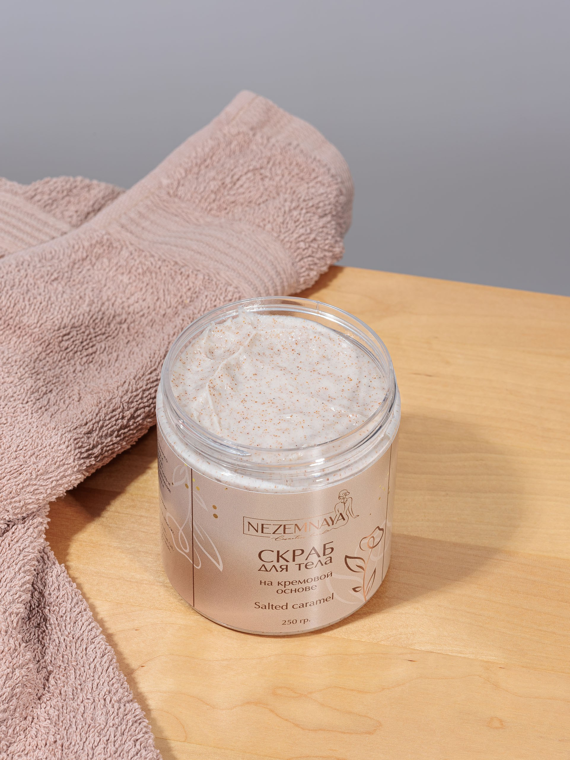 Предметные съёмки косметики и средств гигиены