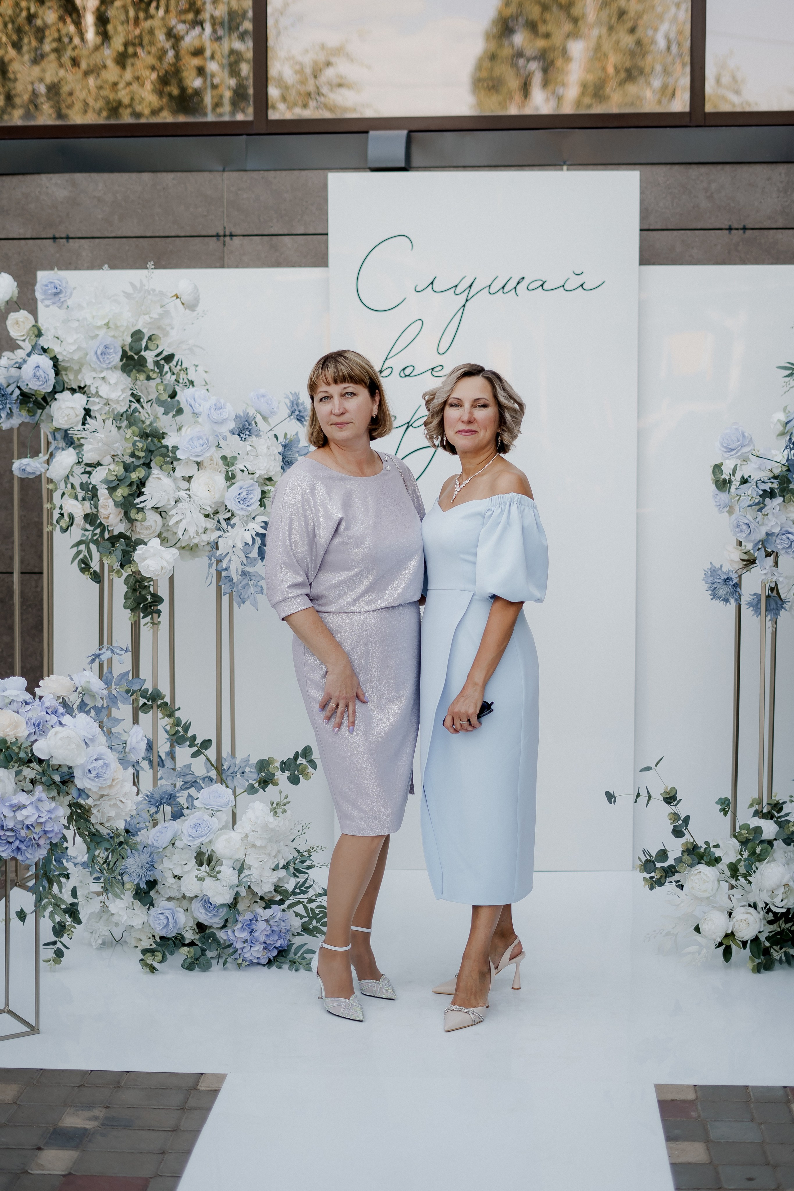 Андрей и Олеся. Фотограф Валерия Крахмалева