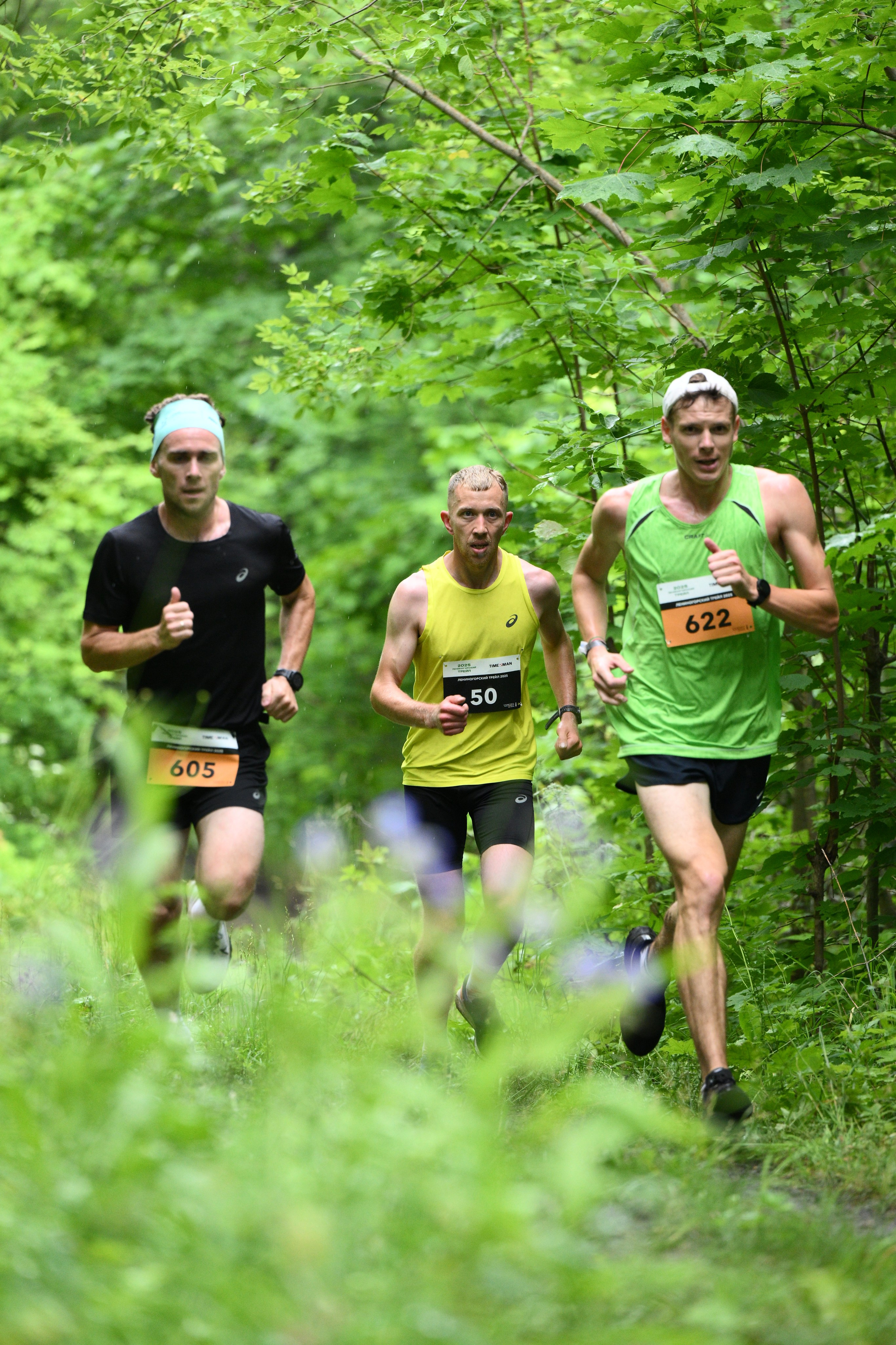 Трейловый забег. Лениногорский Трейл 2025. Спортивный репортажный фотограф в Ижевске Сергей Мерзляков