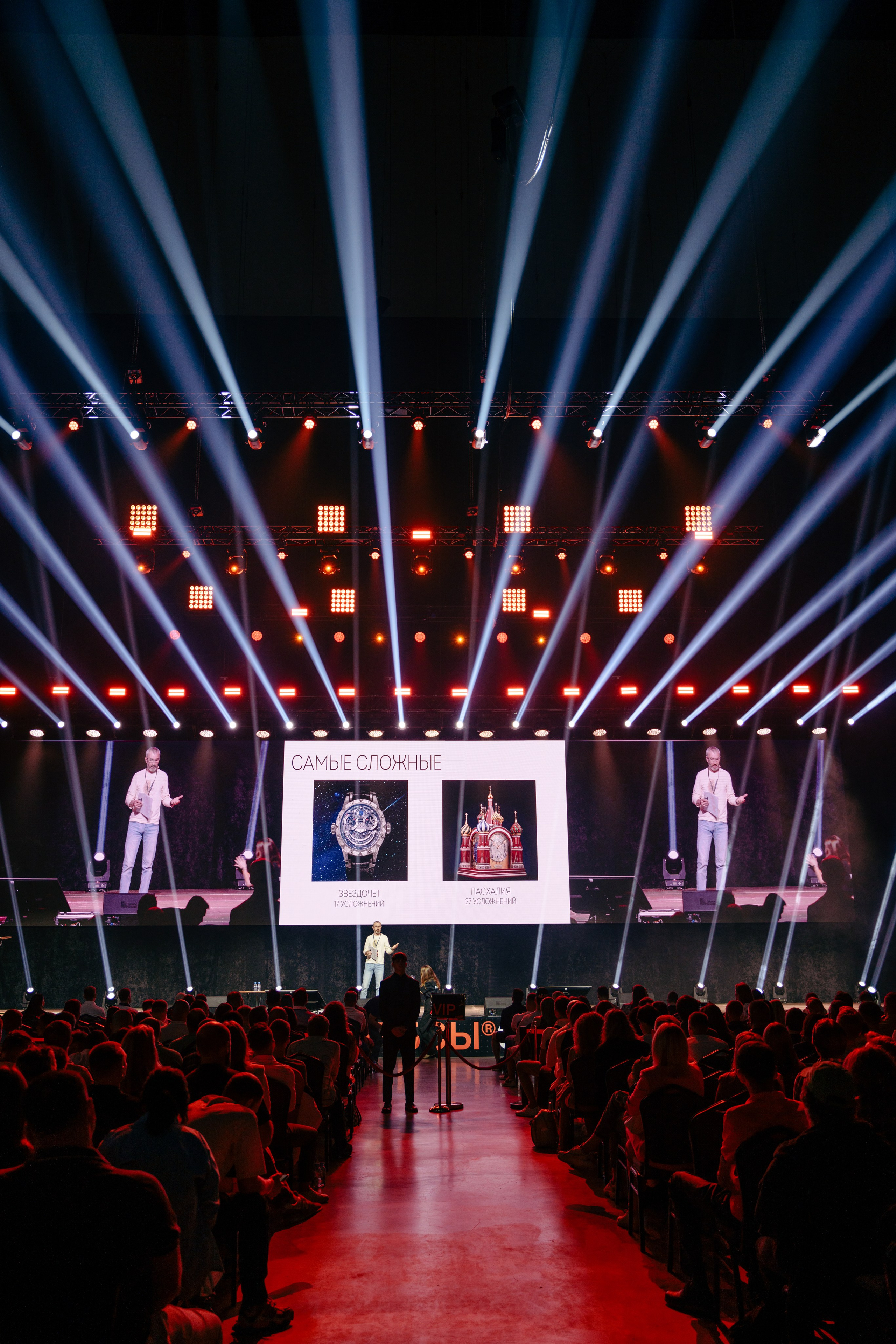 Фотограф на конференцию. Репортажный фотограф Москва Сергей Дружинин