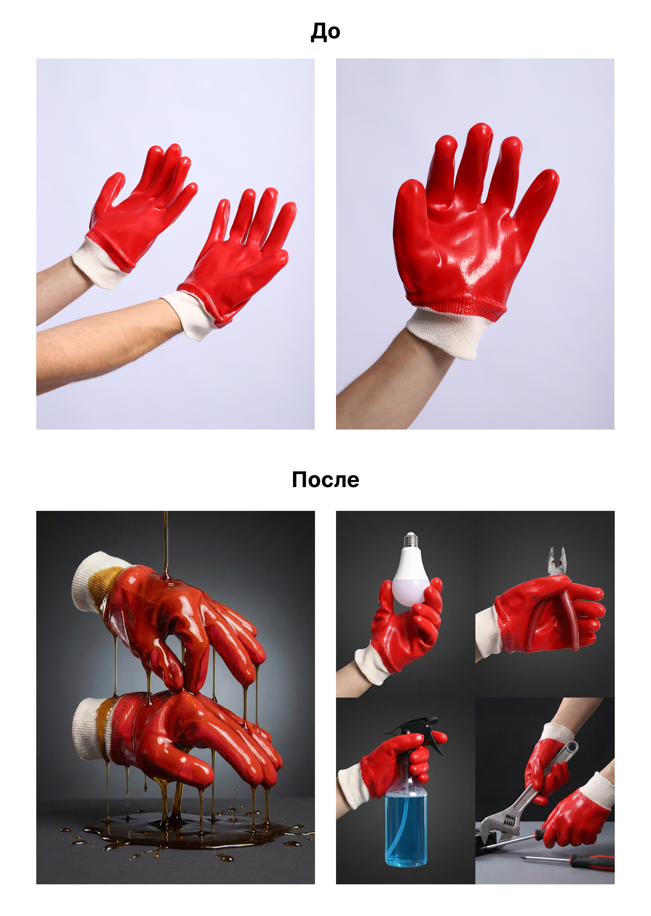 Нейросети. Бутиковая продакшн-студия в Иваново