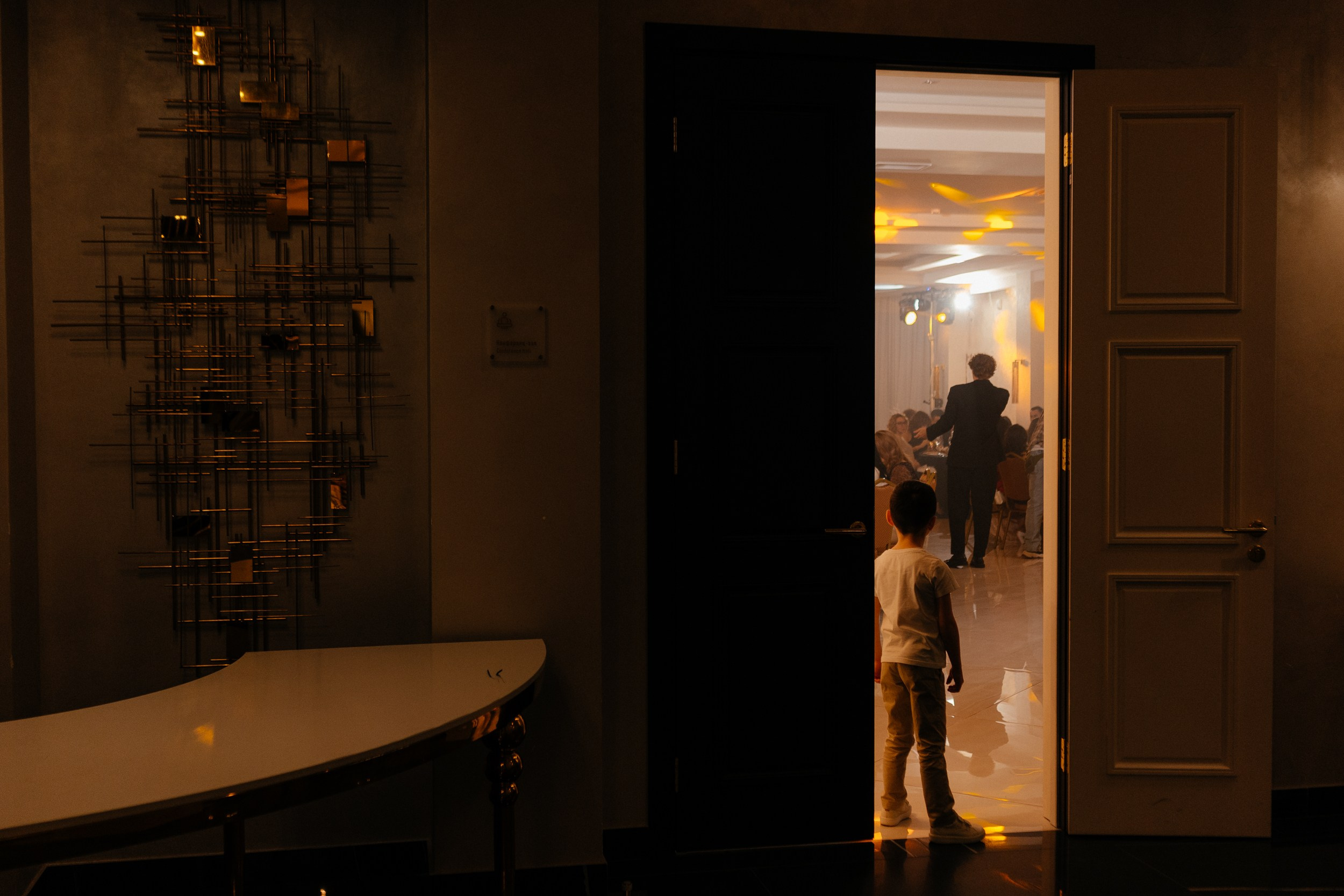 Pellegreen. Фотограф Ирина Романова