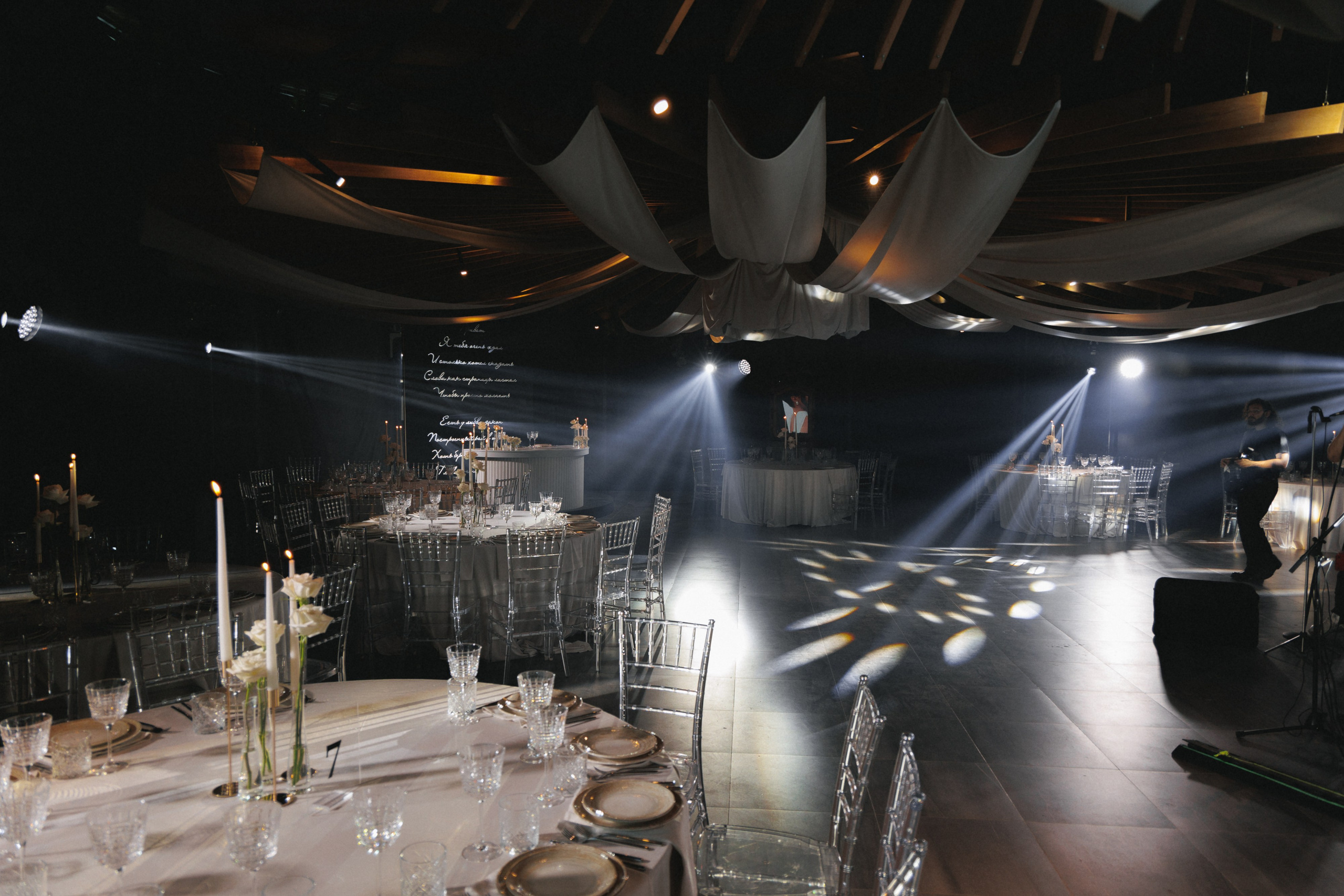 Никита & Регина. Свадебный и семейный фотограф Татьяна Селезнева