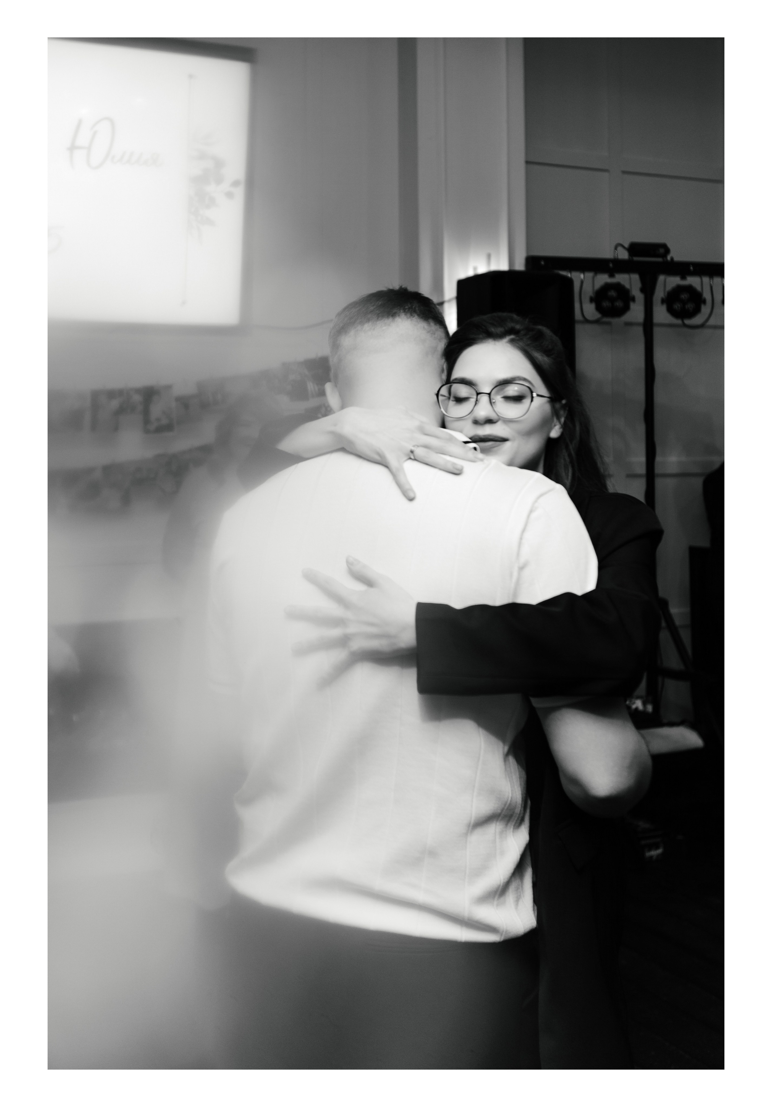 Свадебная фотосессия. Фотограф в Москве Екатерина Абрамова