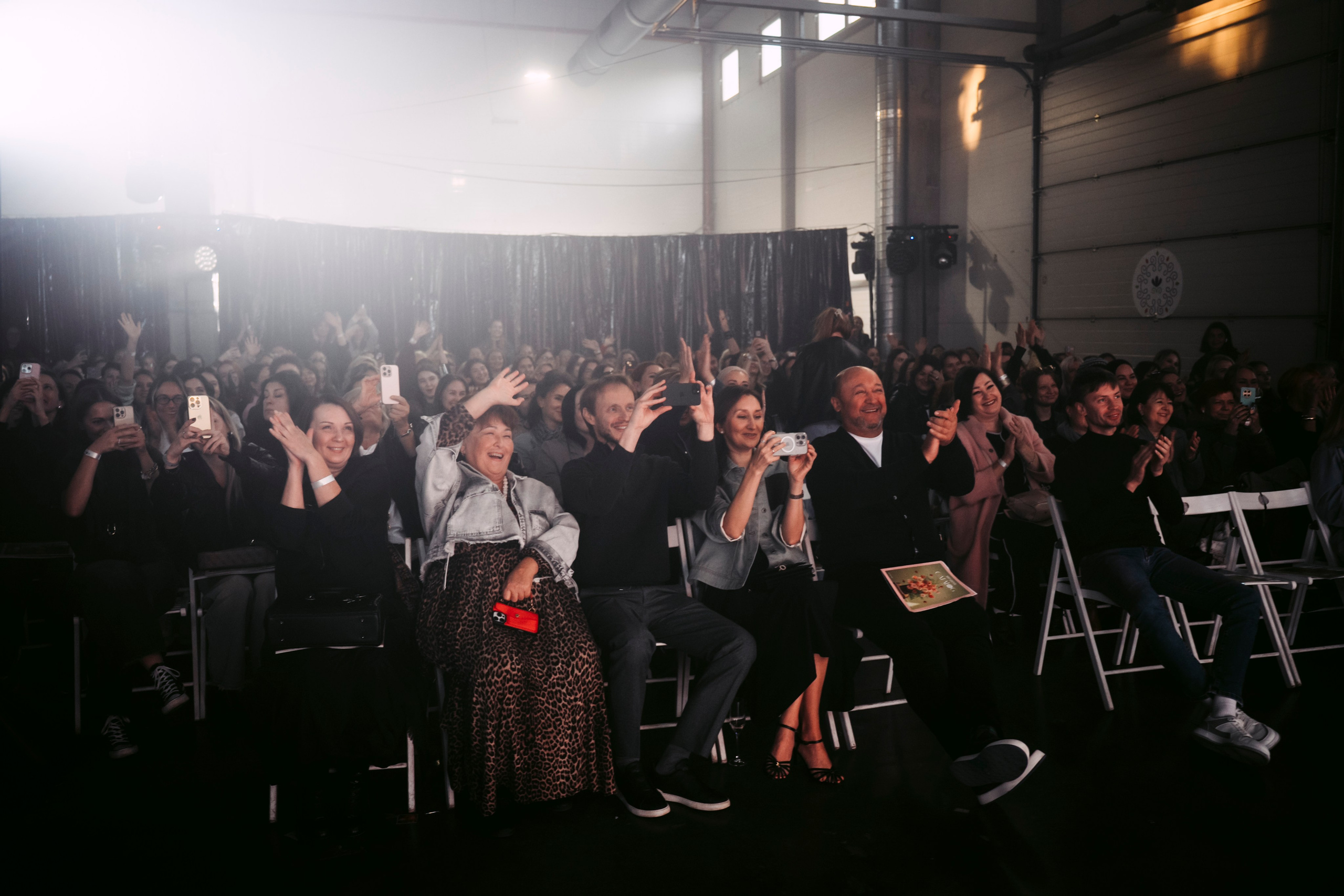 Цветочный андеграунд. Главная