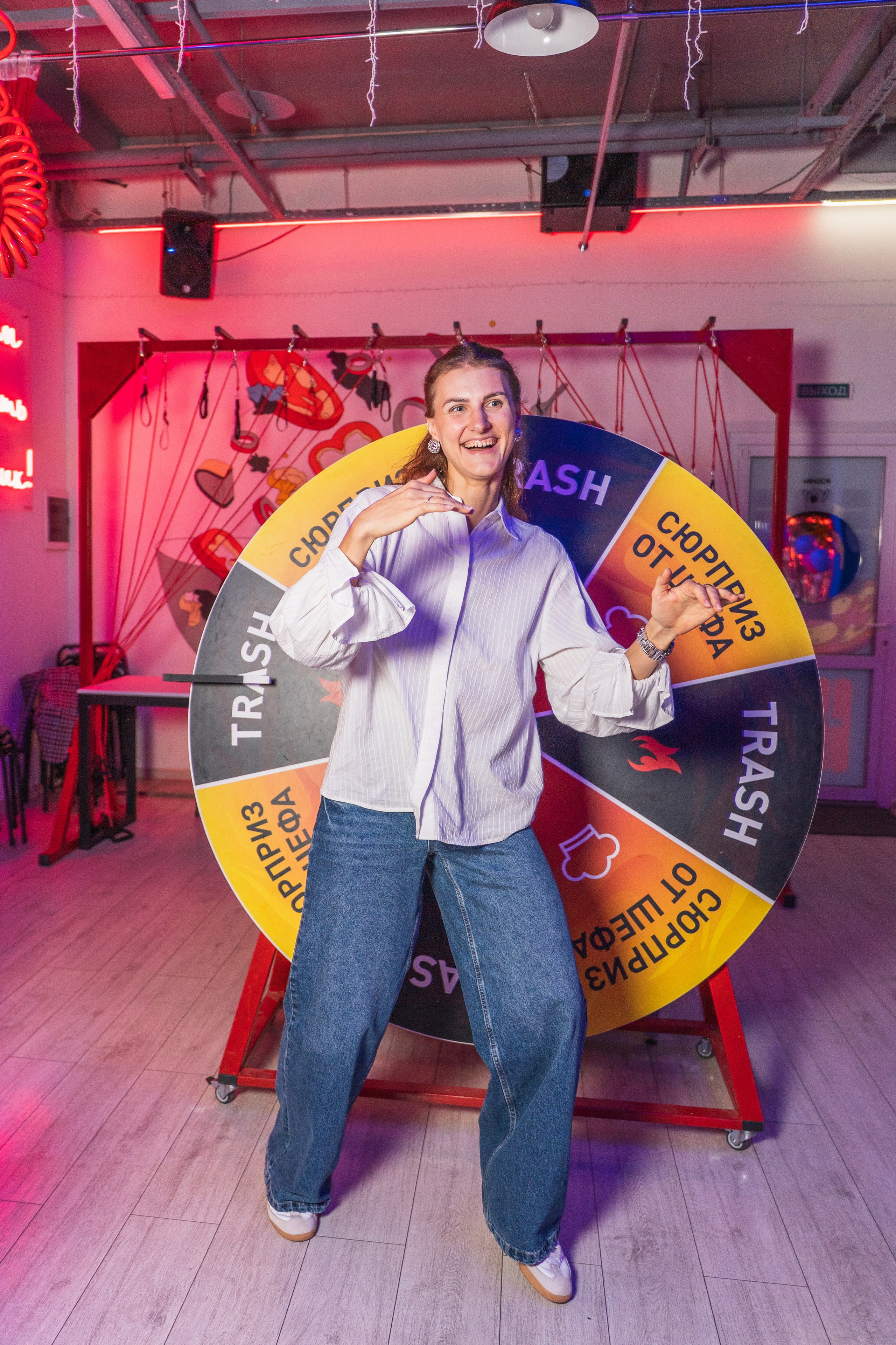 День рождения Рома. Главная