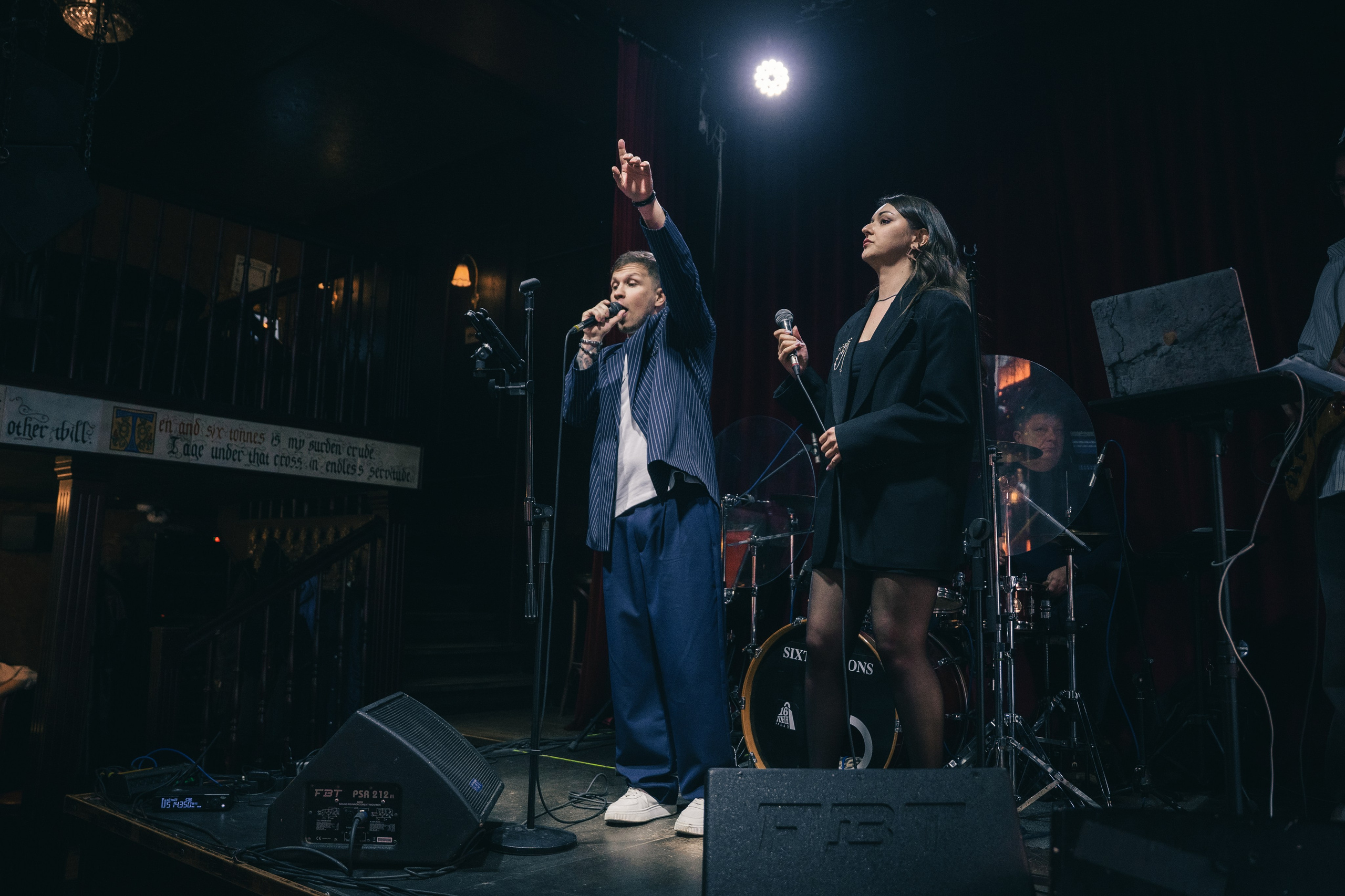 Выпускной концерт вокальной школы. Главная