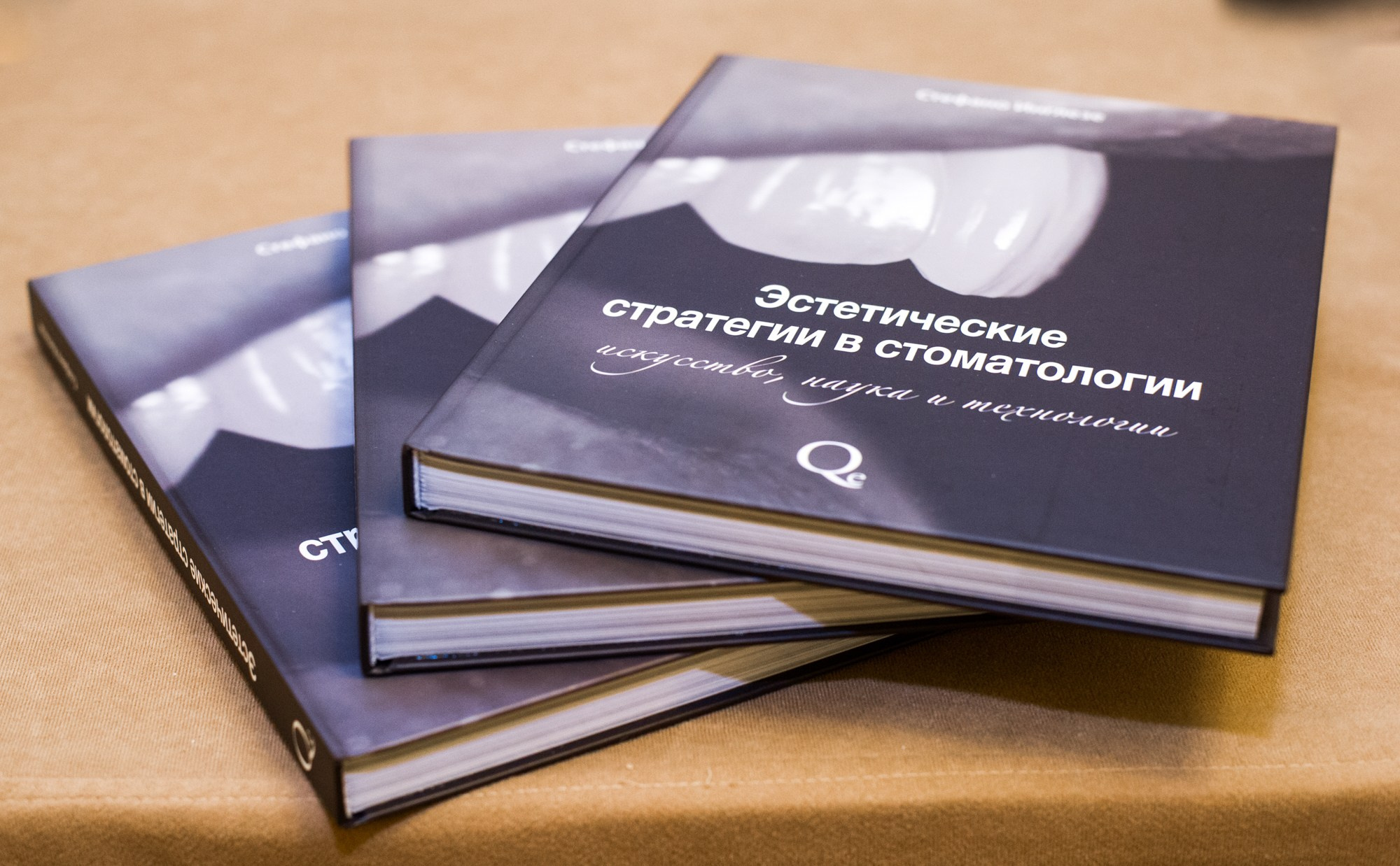 Конференции и корпоративы. Выпускные альбомы. Частные съемки