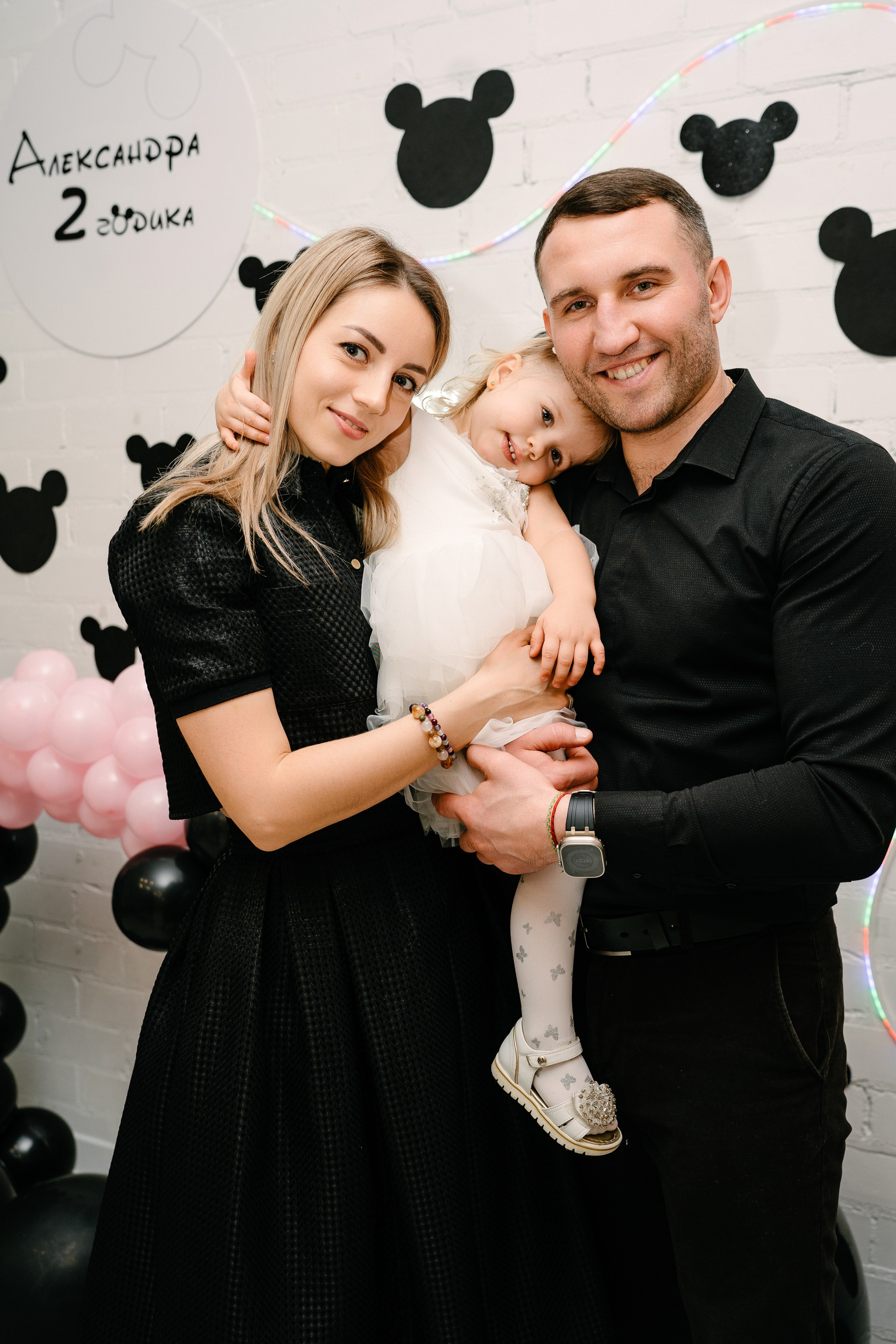 Александре 2 годика. Свадебный и семейный фотограф в Воронеже Анастасия Бойко