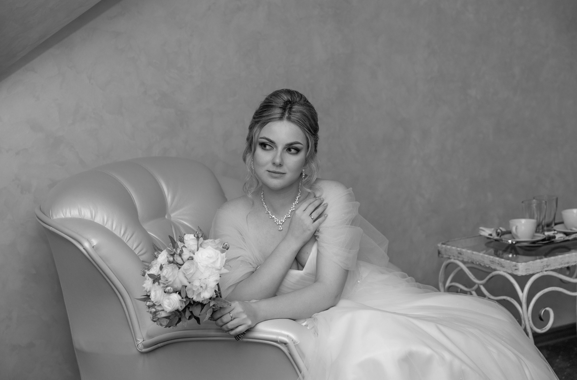 Сергей и Алина. Главная