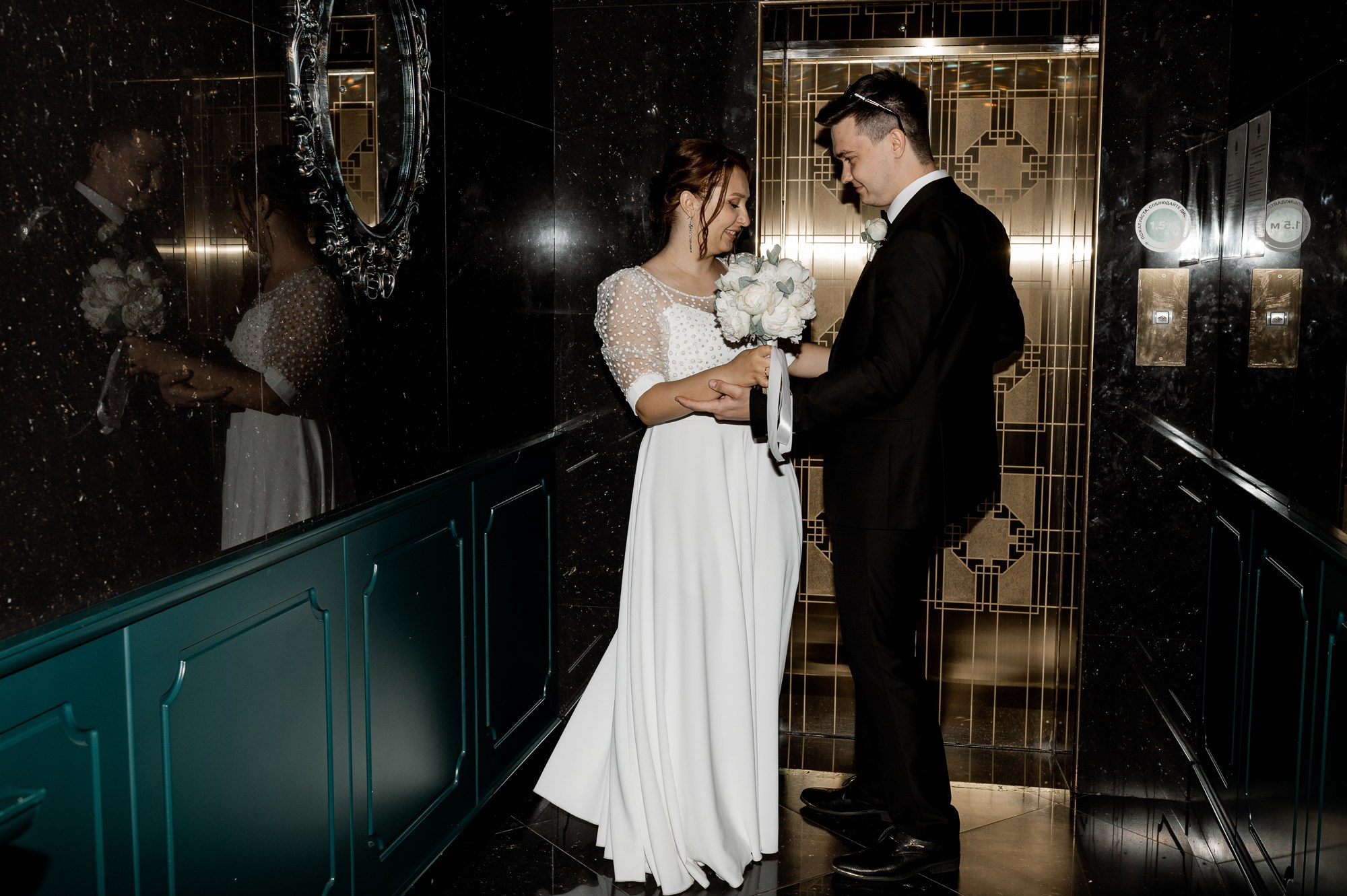 Вячеслав и Екатерина. Свадебный фотограф в Тюмени Анастасия Конева