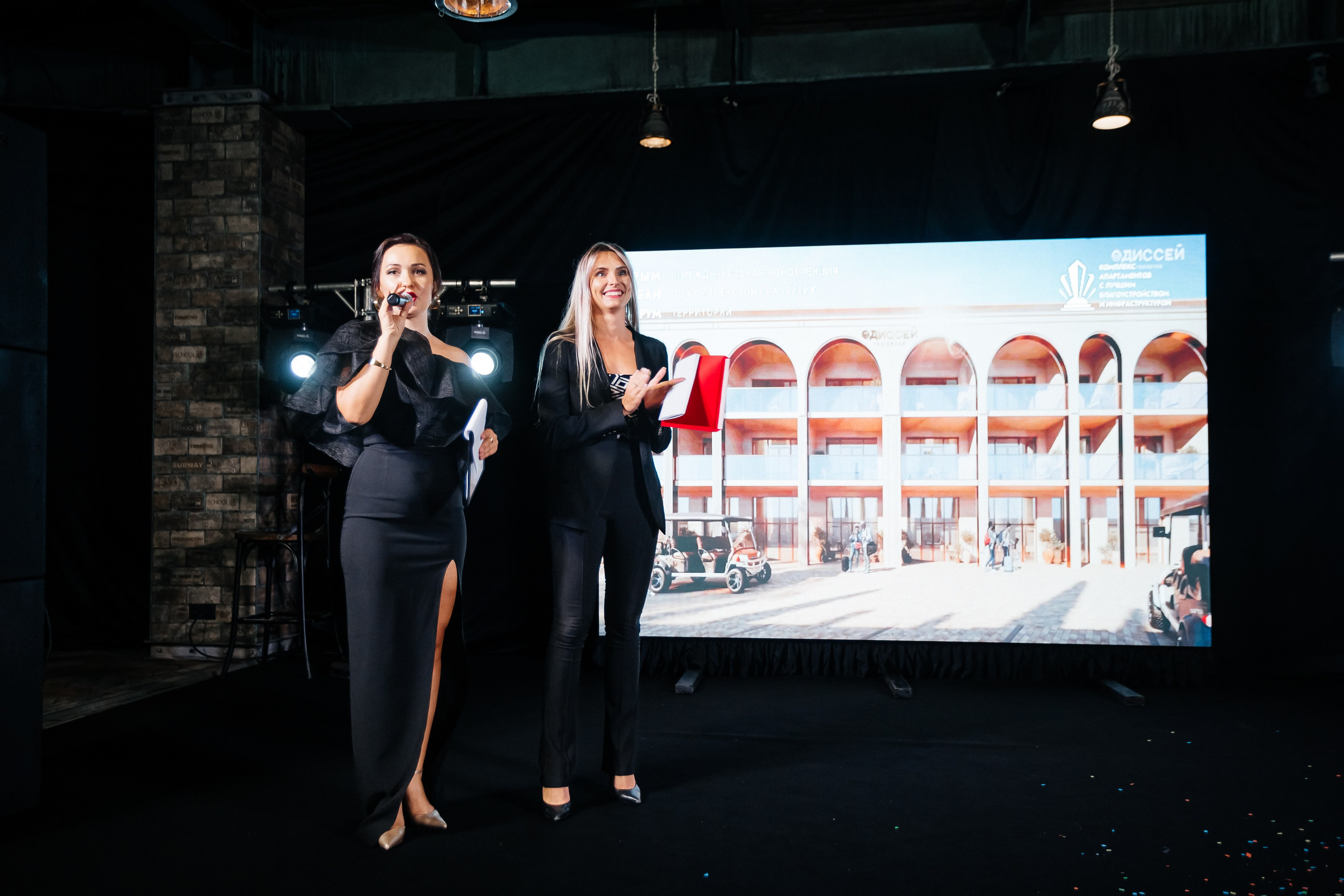 Crimea_urban_awards_12.09.2024. Аминов Руслан | Фотограф