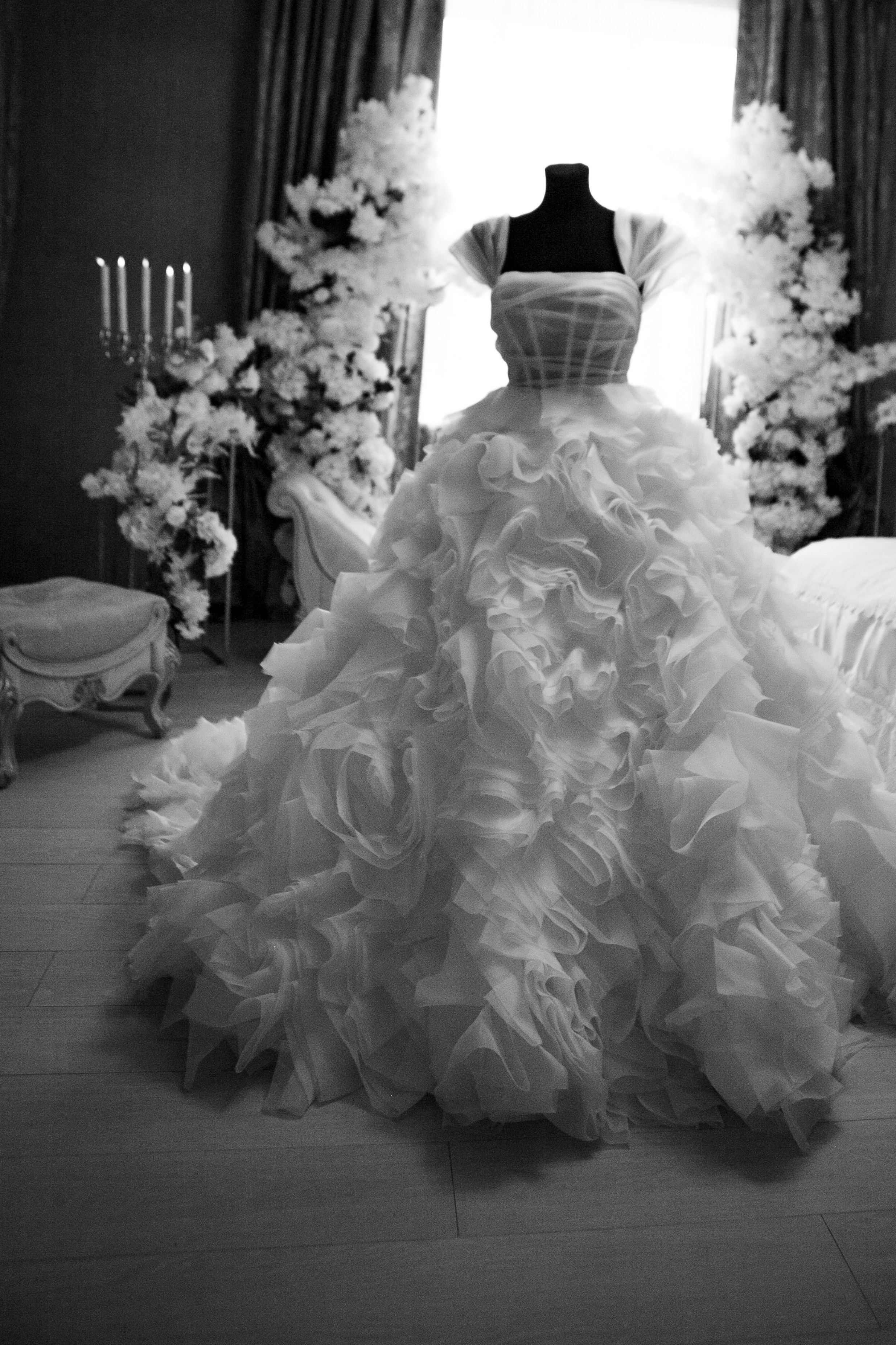 Жених/невеста