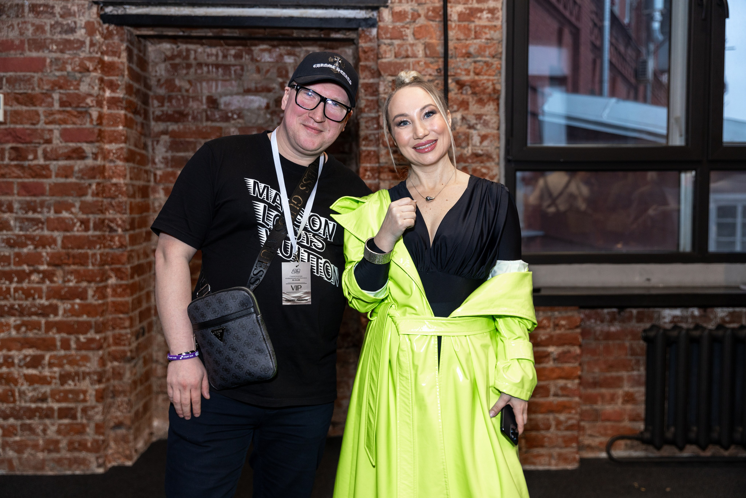 Нетворкинг el-CLUB. Фотограф Москва