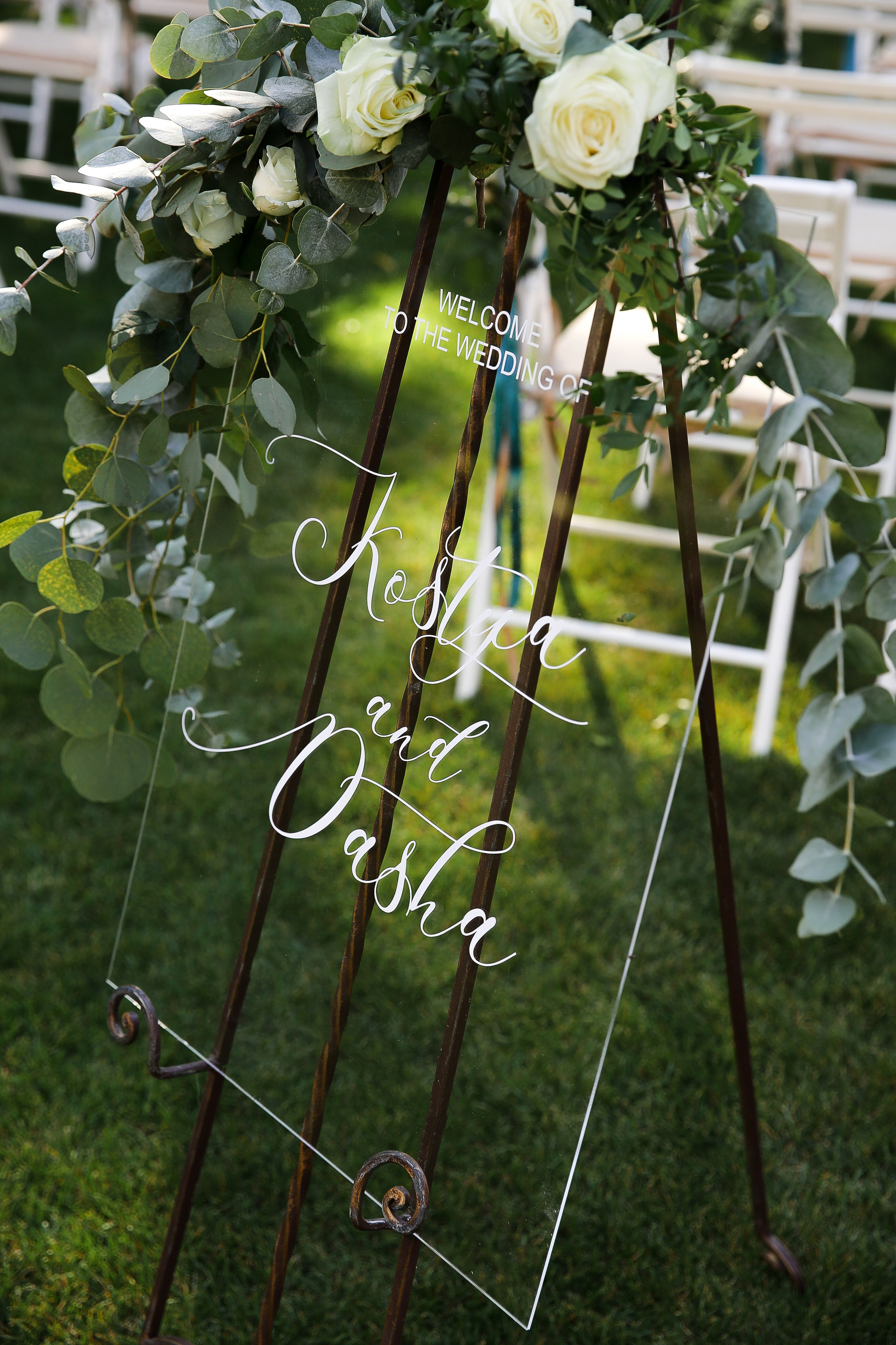 Свадебная фотосессия Краснодар Open air. Свадебный фотограф и видеограф Краснодар, Ростов, Сочи, Новороссийск