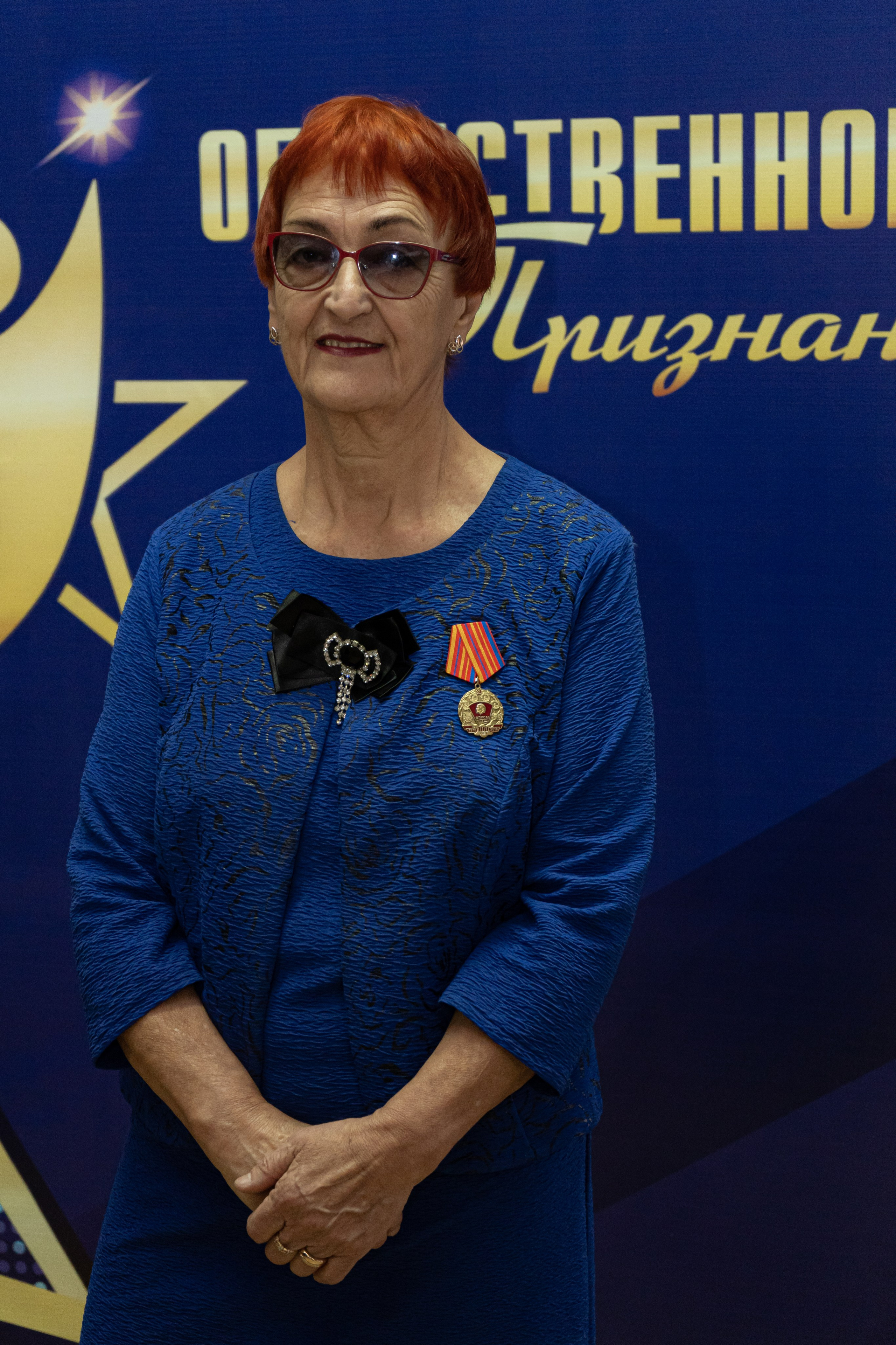 ОБЩЕСТВЕННОЕ ПРИЗНАНИЕ. Photokarish