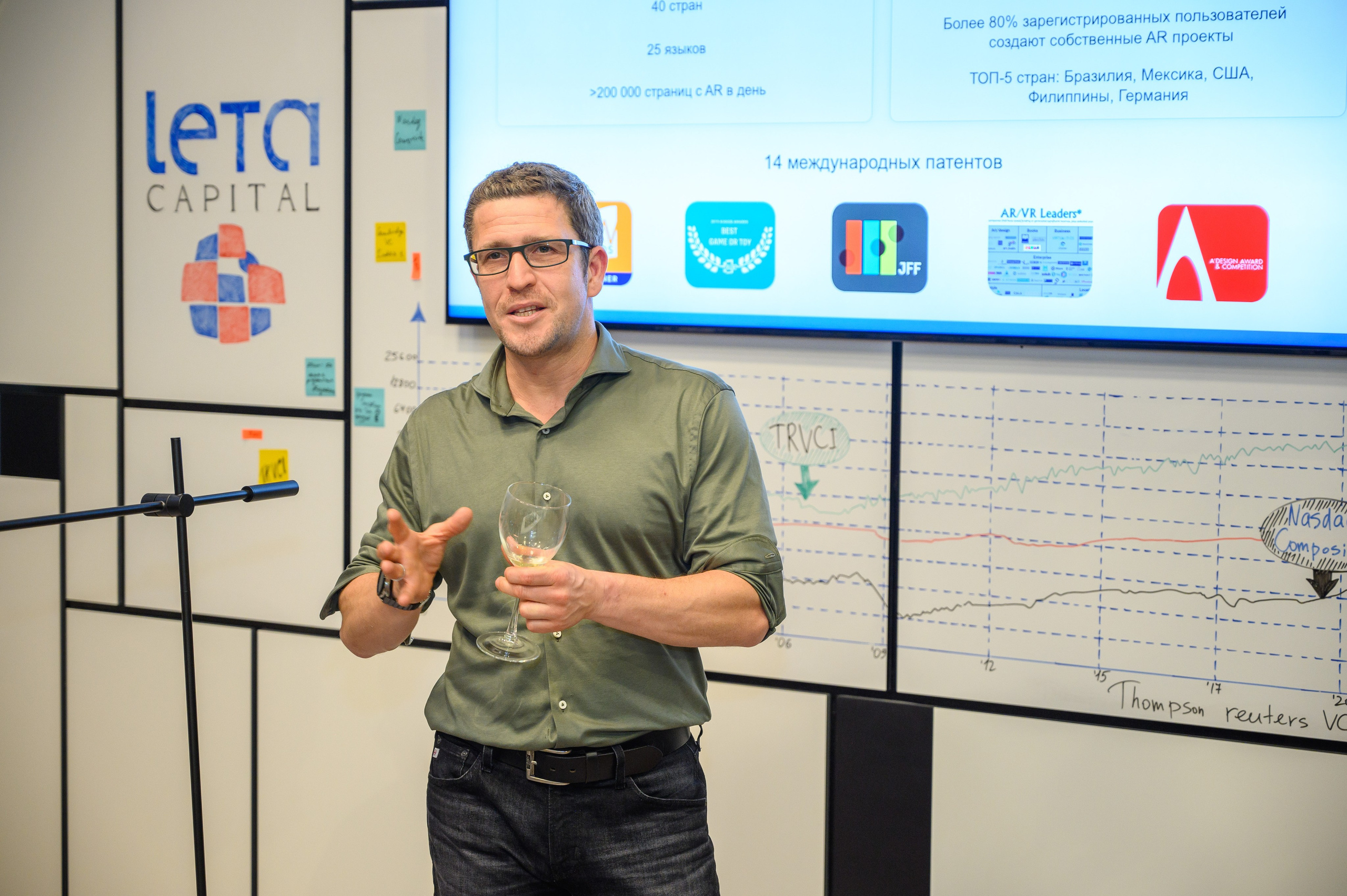 Репортажи. Алексей Мигачёв фотограф и видеооператор в Москве