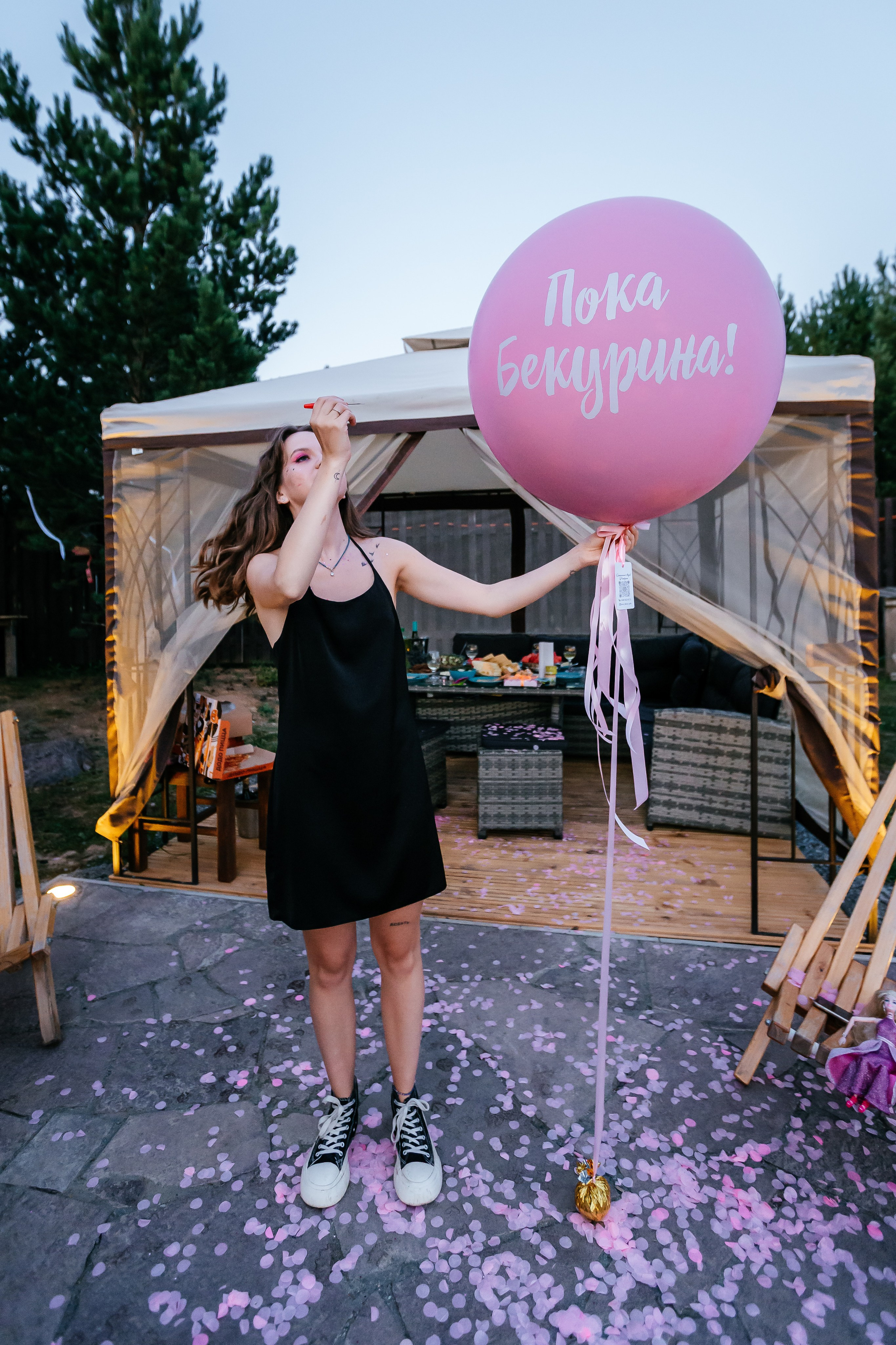 Девичник. Александр и Евгения Фокины — фотограф Екатеринбург, Первоуральск